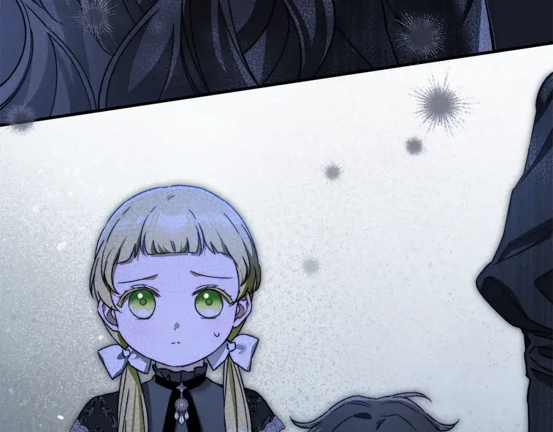与盲眼公爵订婚了 第34话 守丧期的盛大派对 第175页