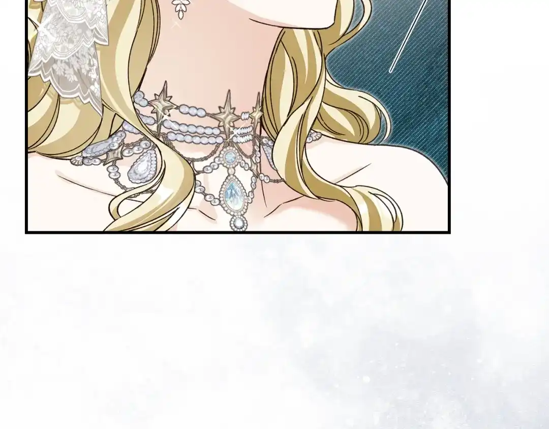 与盲眼公爵订婚了 第34话 守丧期的盛大派对 第193页