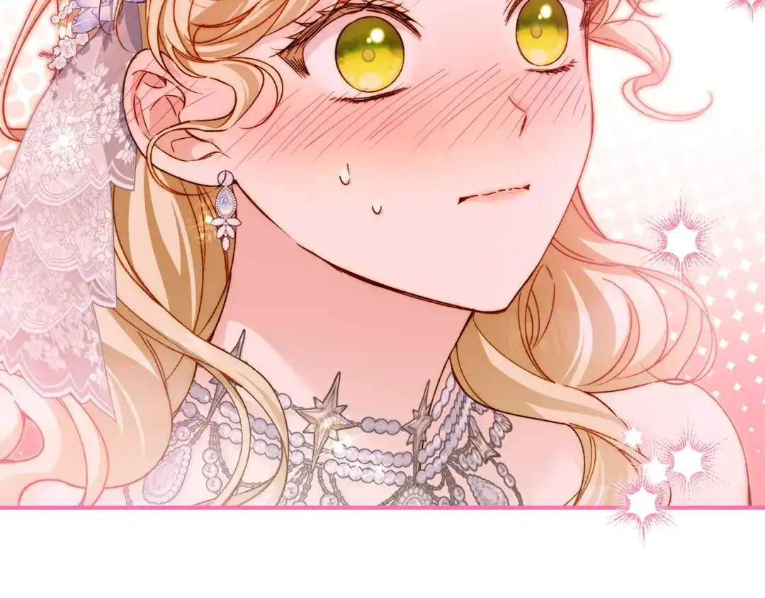 与盲眼公爵订婚了 第34话 守丧期的盛大派对 第35页