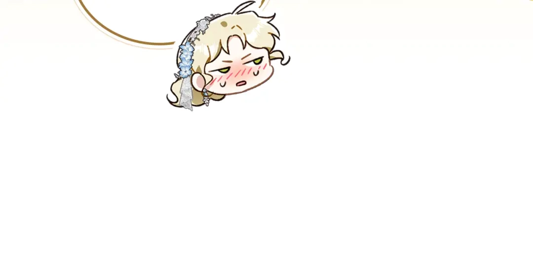 与盲眼公爵订婚了 第34话 守丧期的盛大派对 第43页