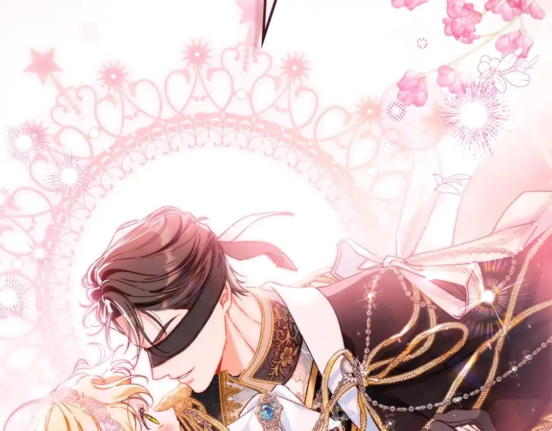 与盲眼公爵订婚了 第34话 守丧期的盛大派对 第46页