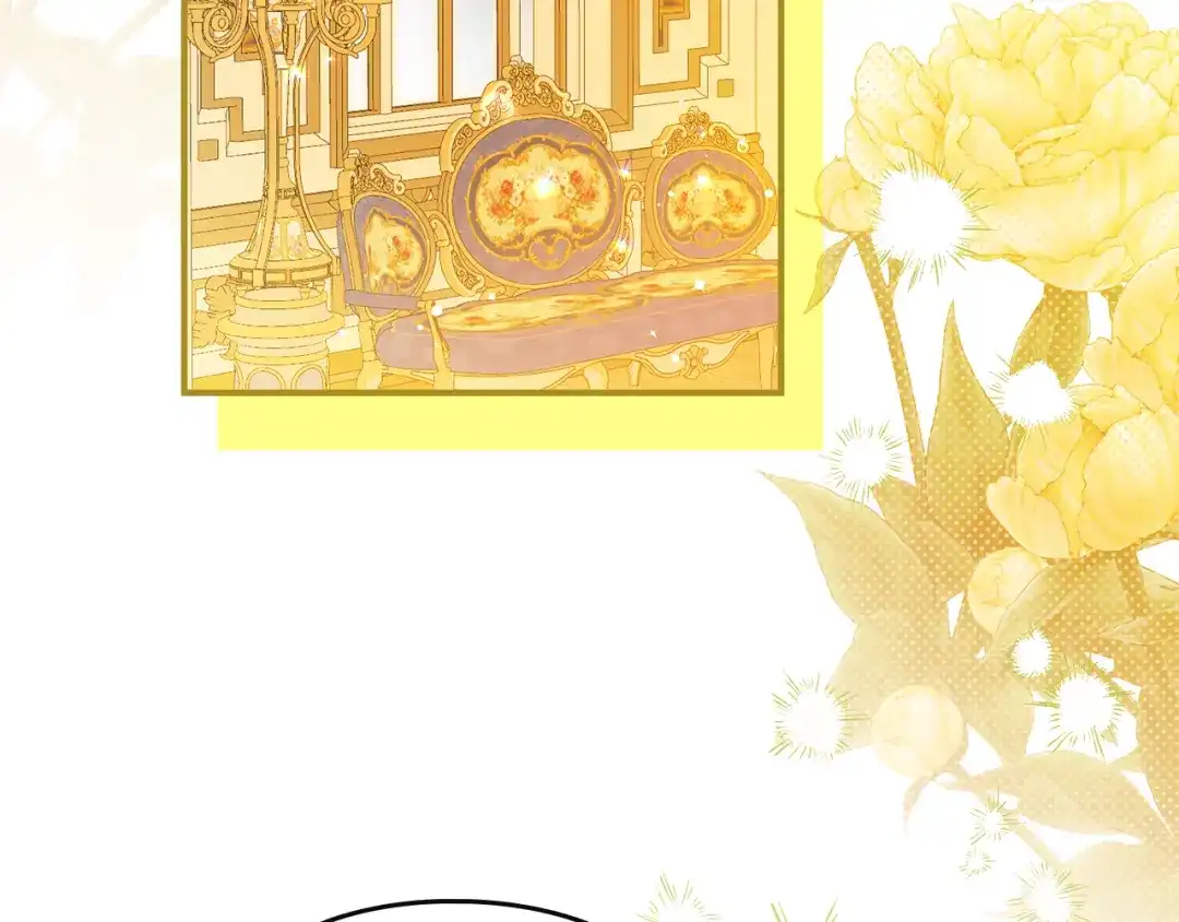 与盲眼公爵订婚了 第34话 守丧期的盛大派对 第82页