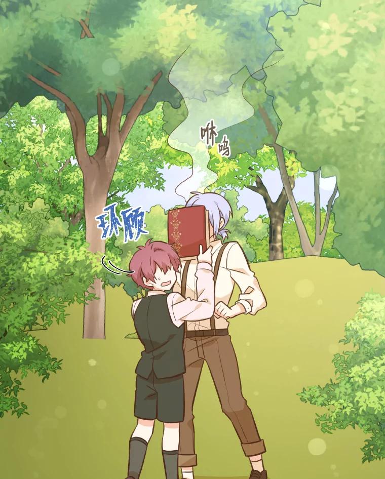 第82页