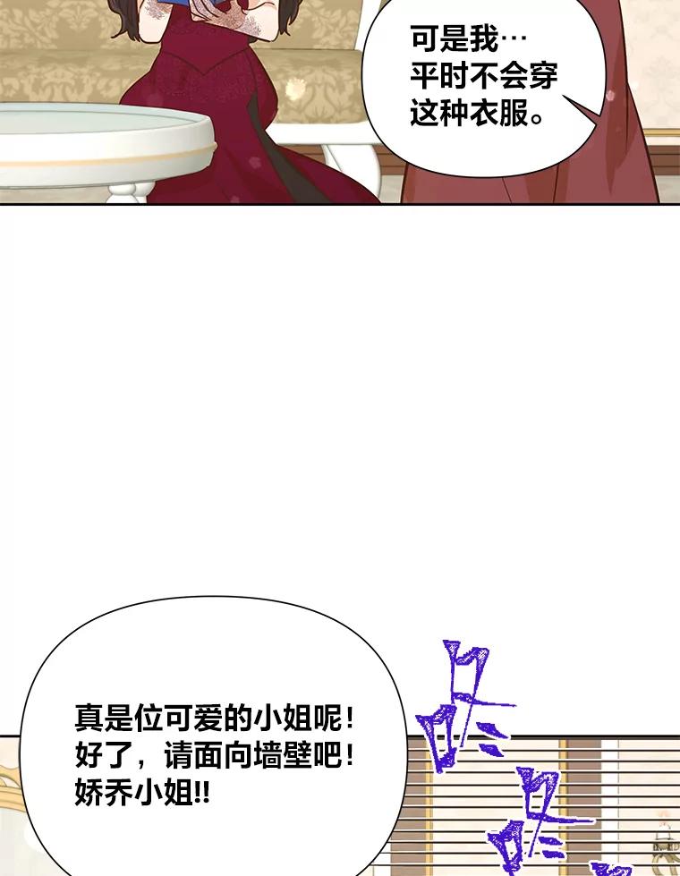 第115页