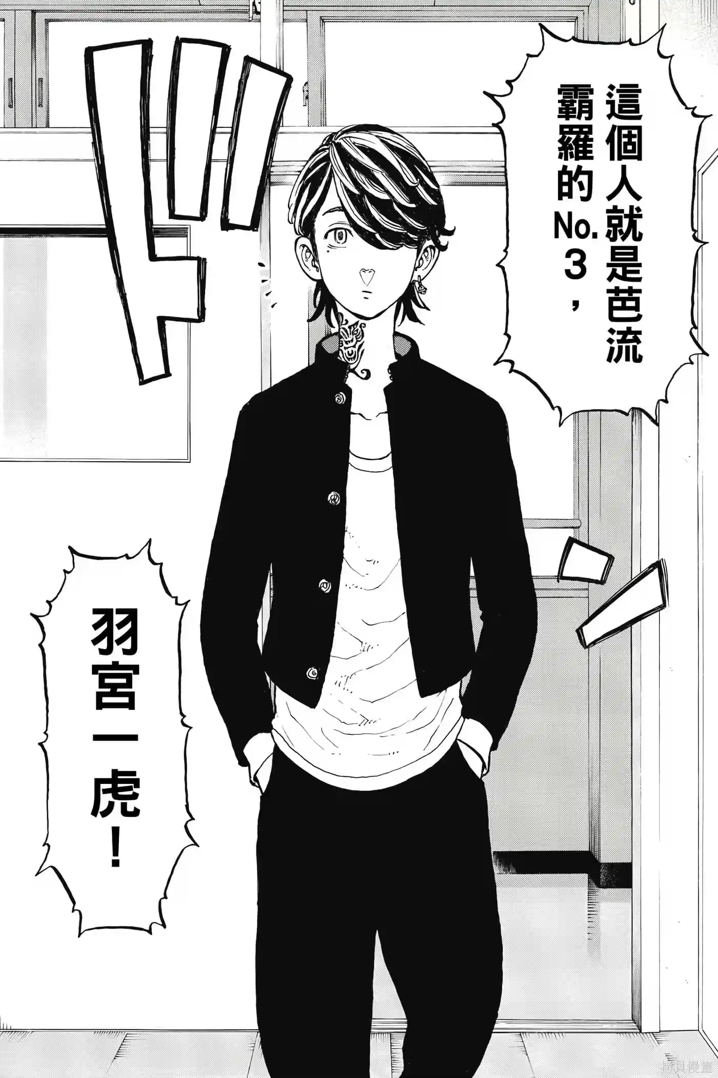 第145页