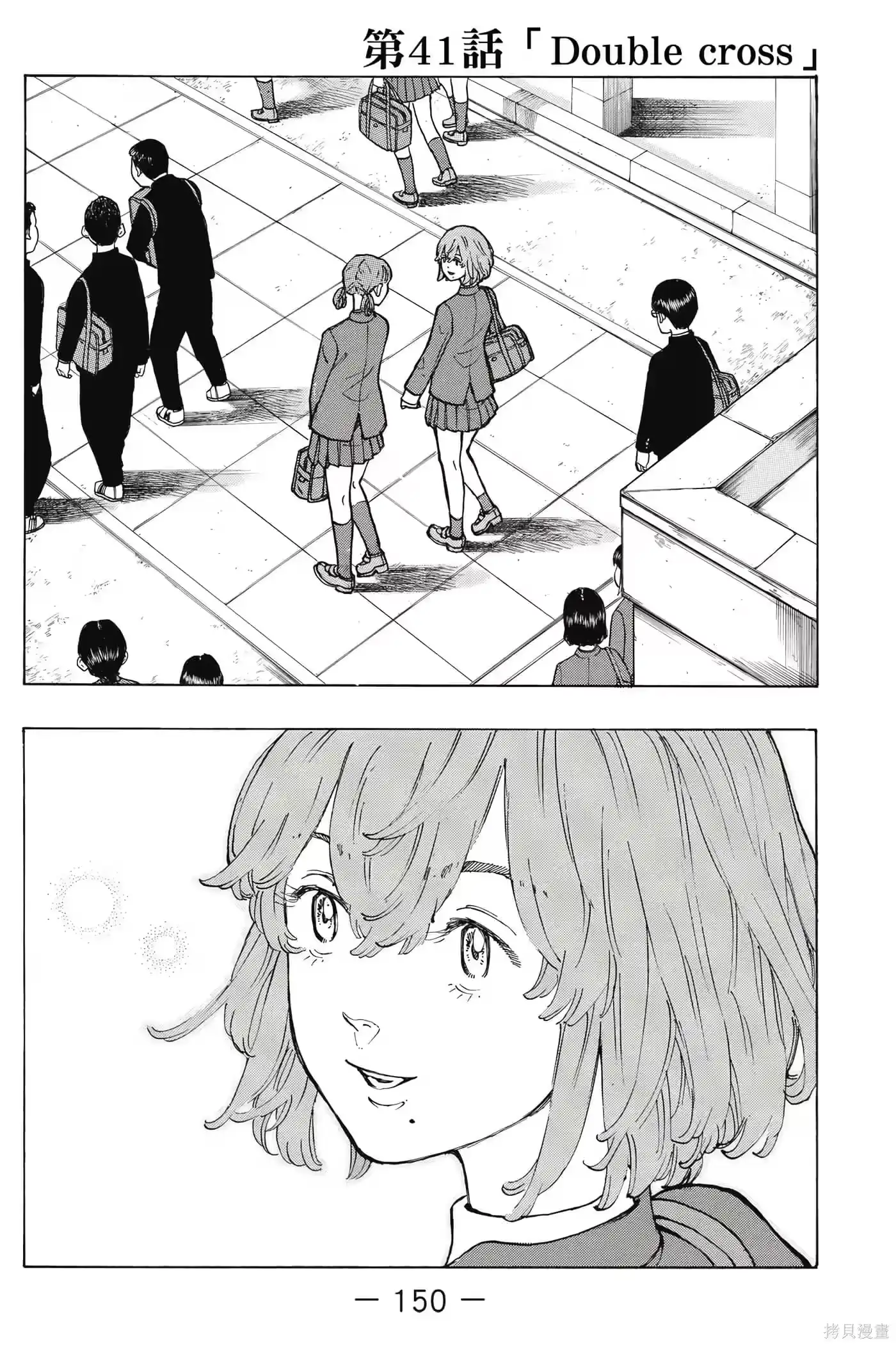 第151页
