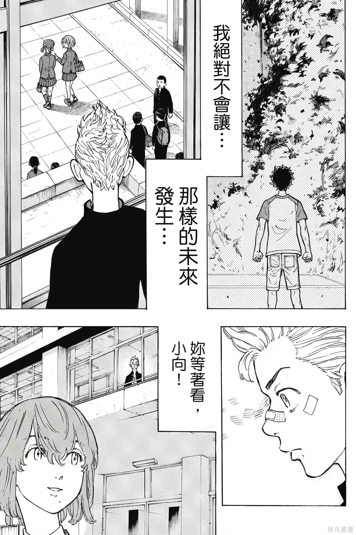 第154页