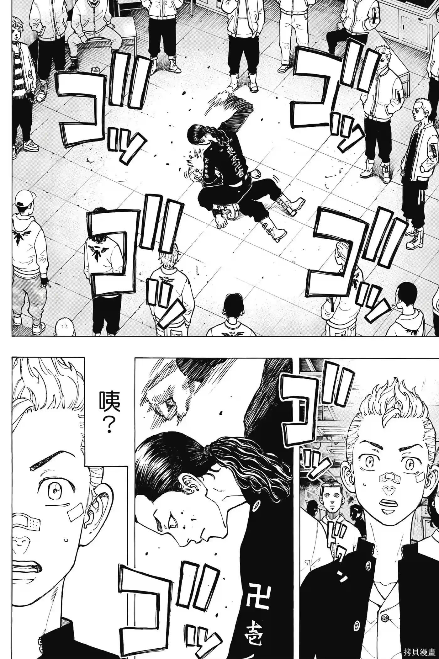 第159页
