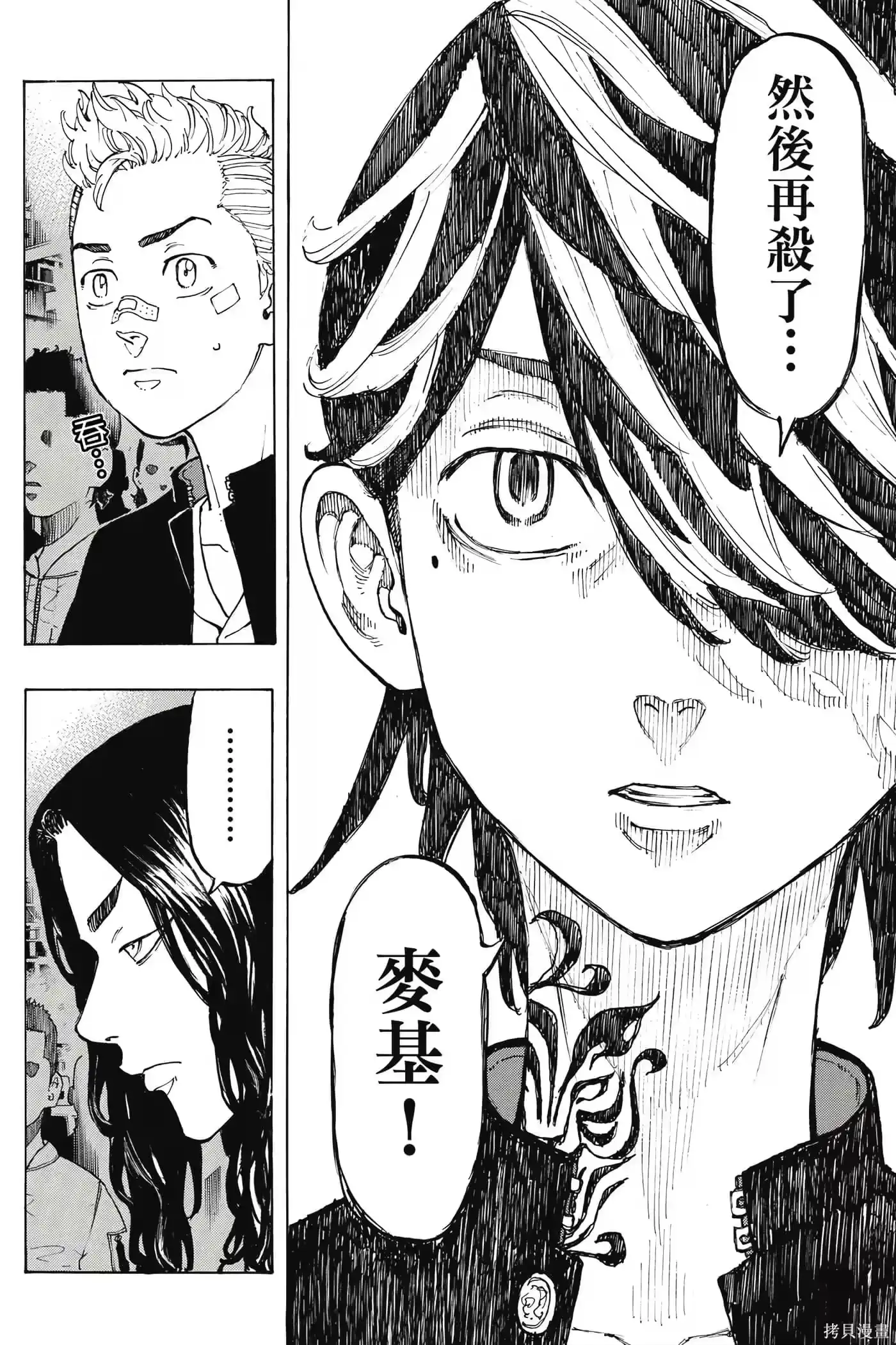 第177页
