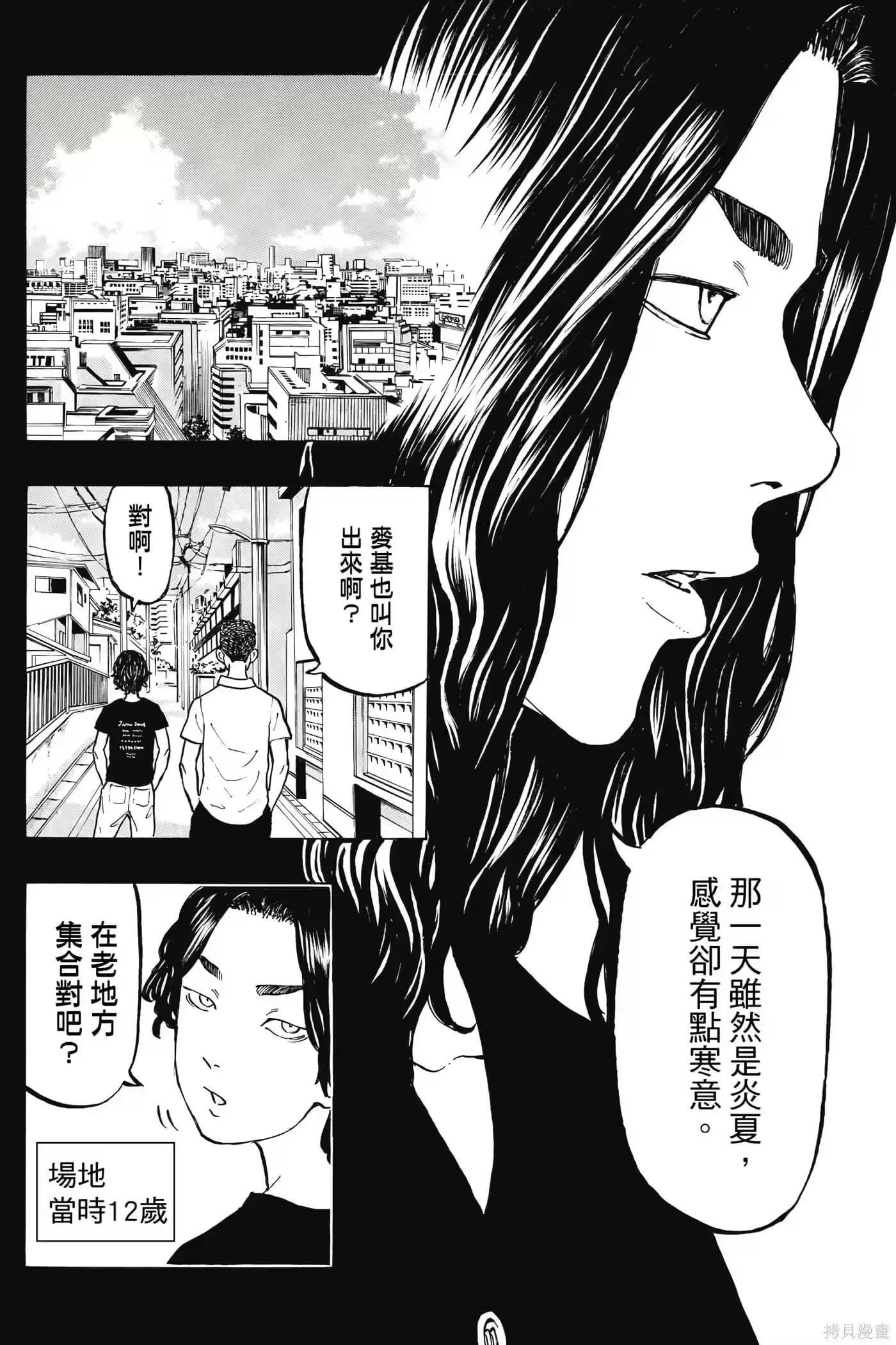 第185页