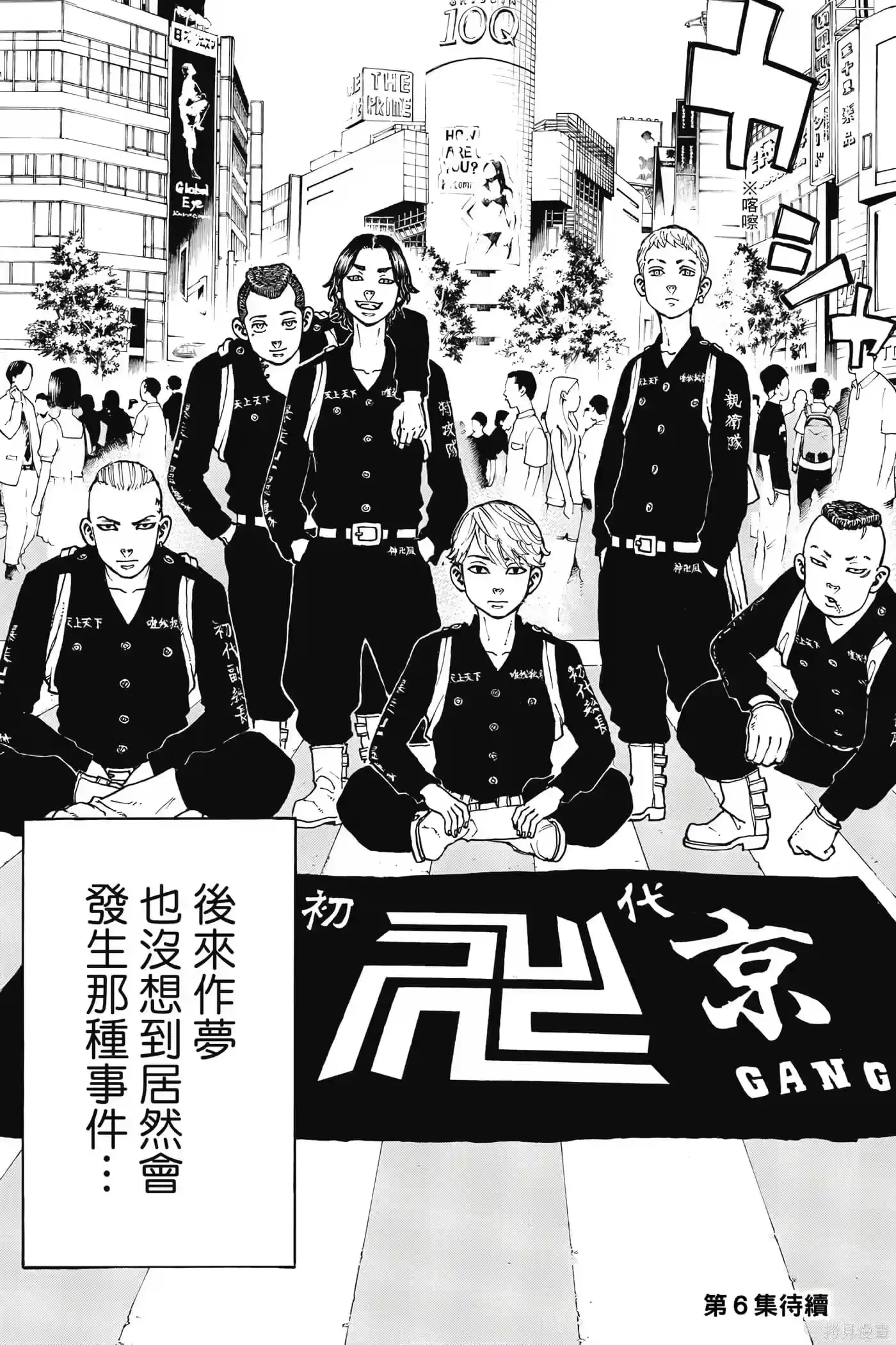 第189页