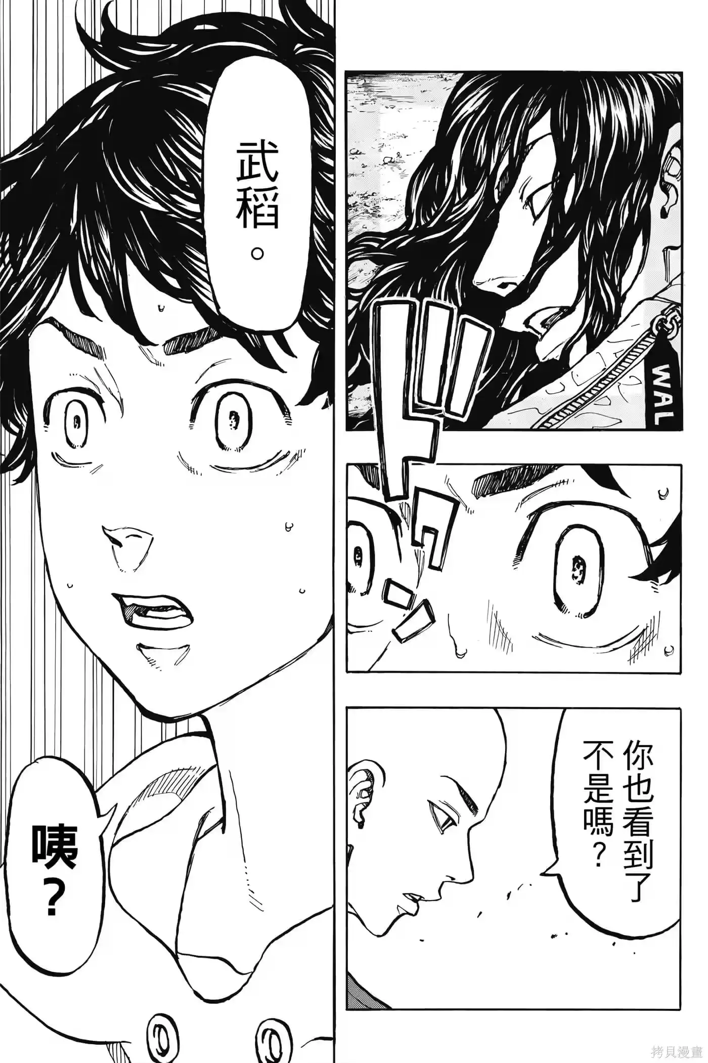 第122页