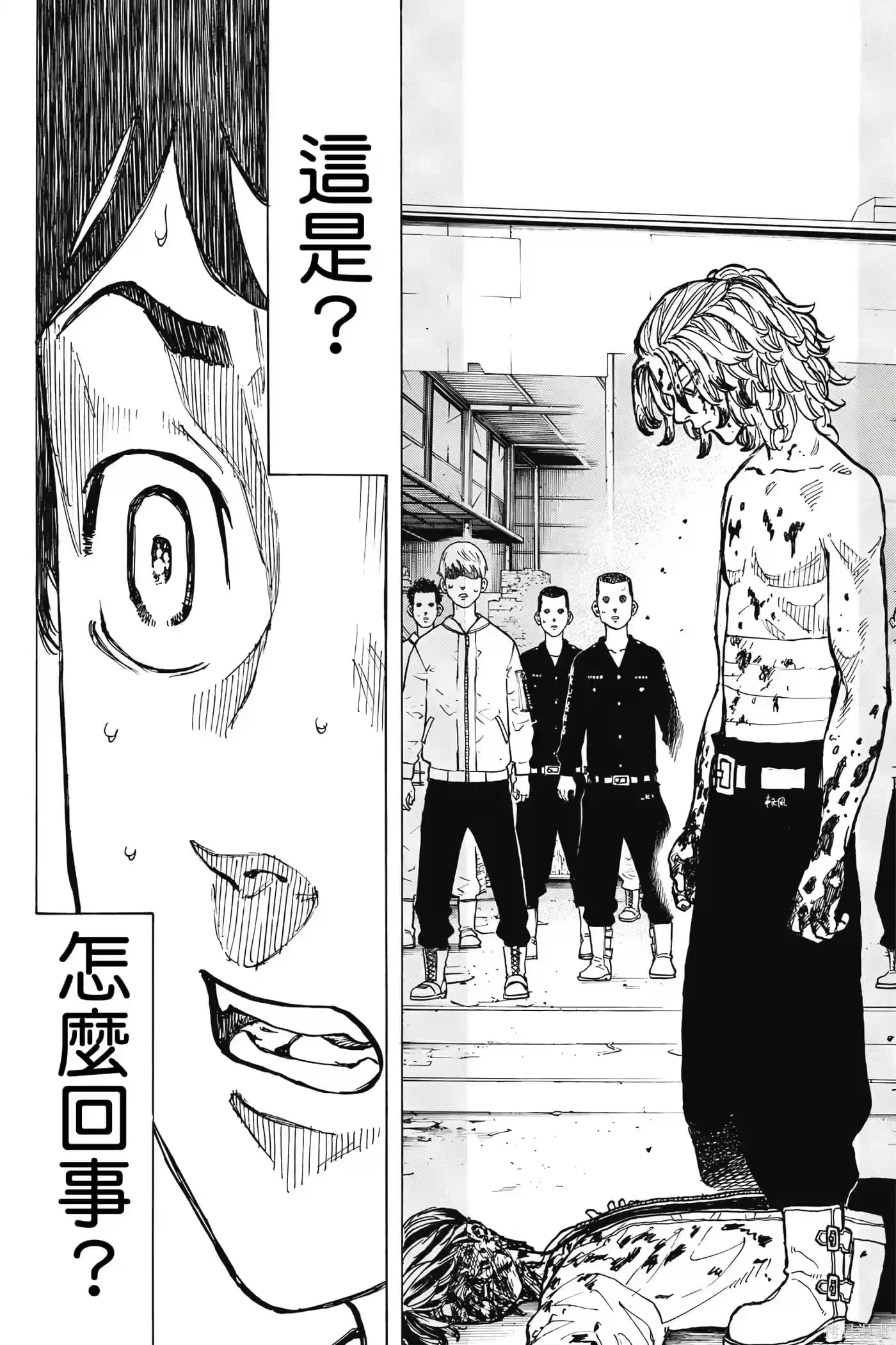 第123页