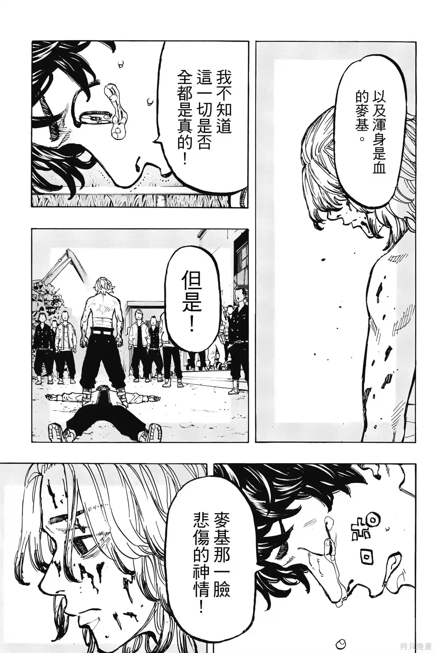 第126页