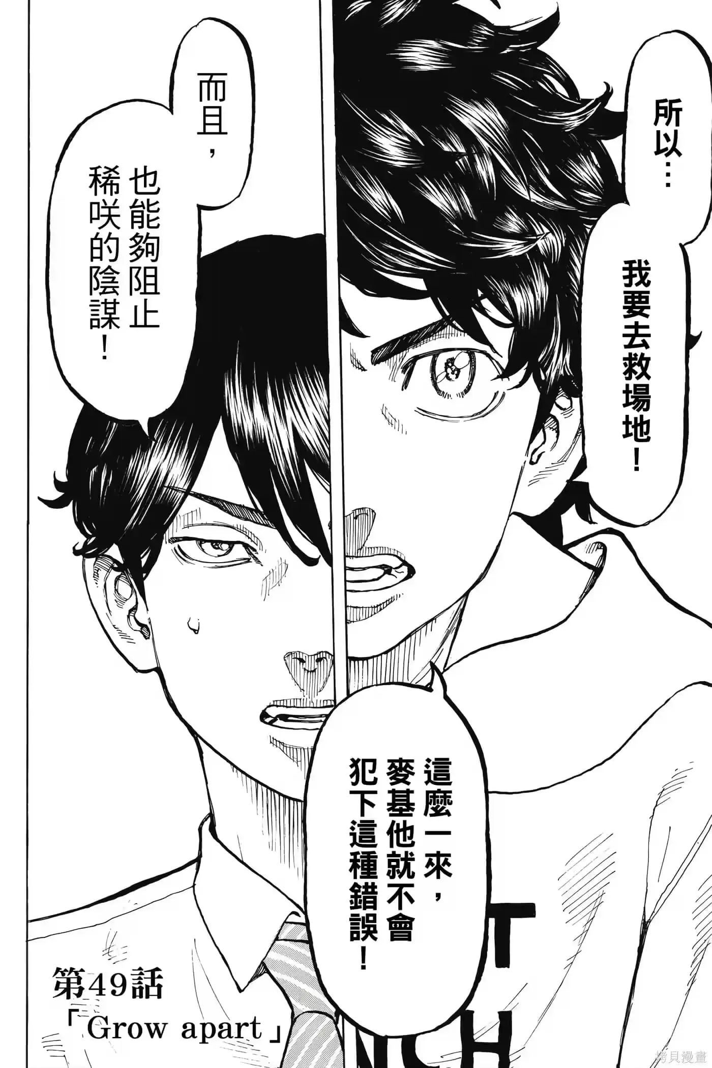 第129页