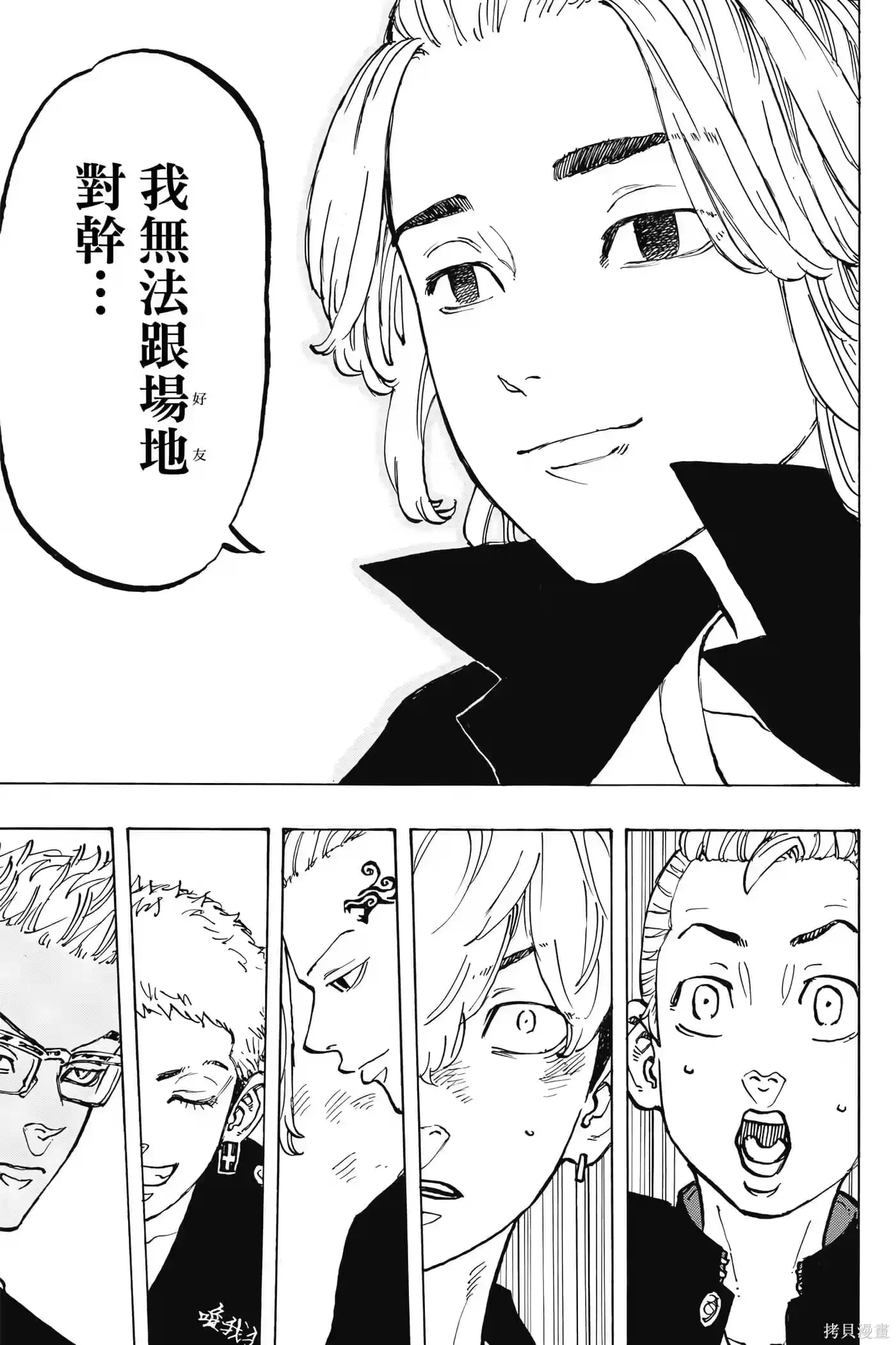 第164页