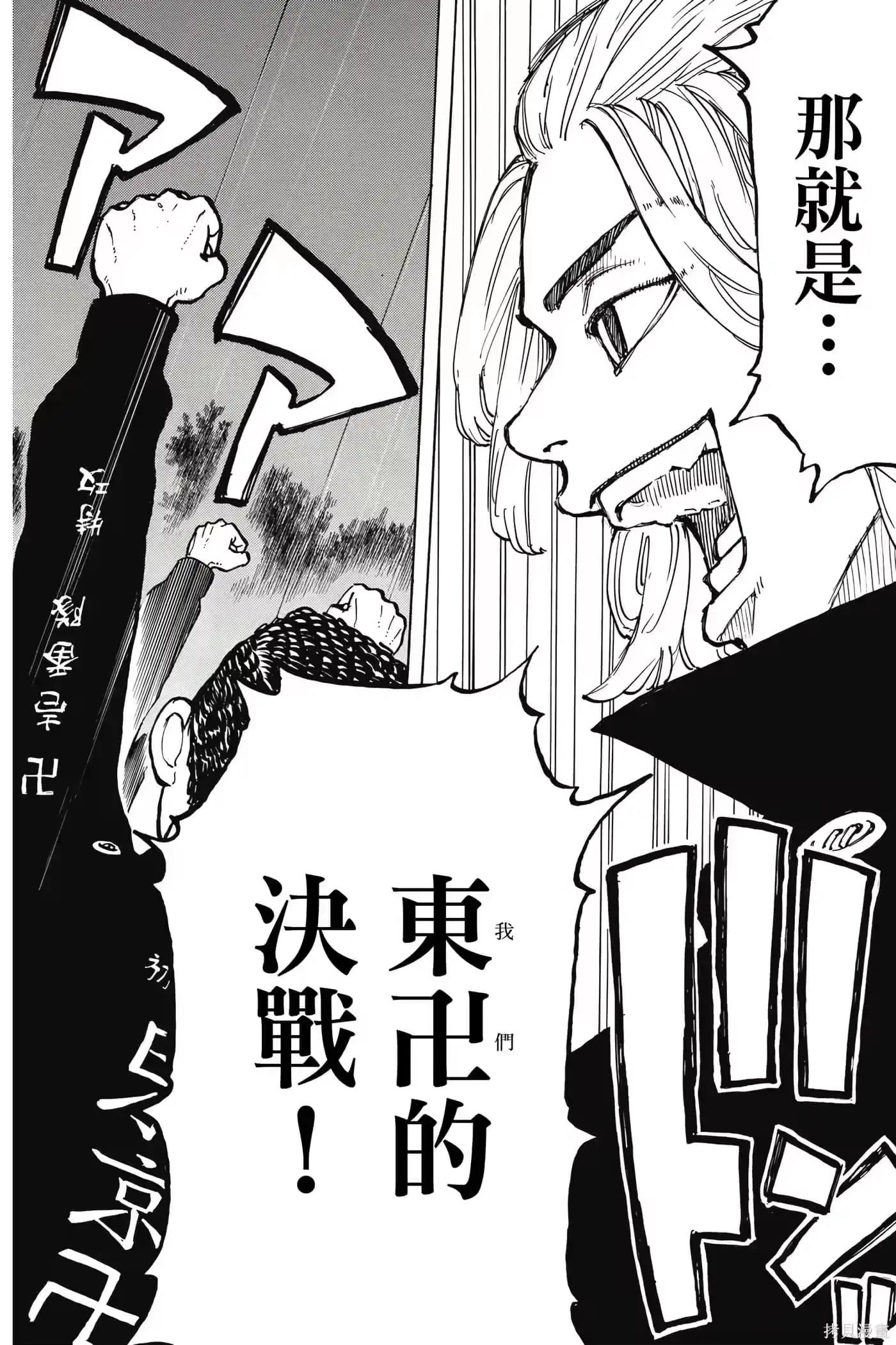第167页