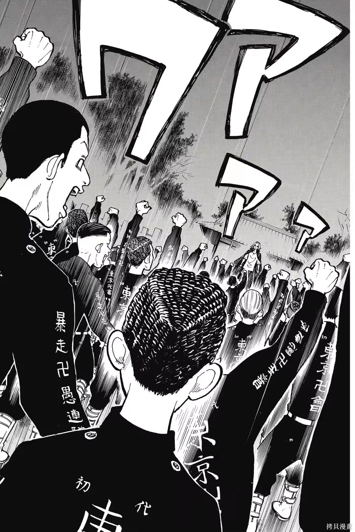 第168页