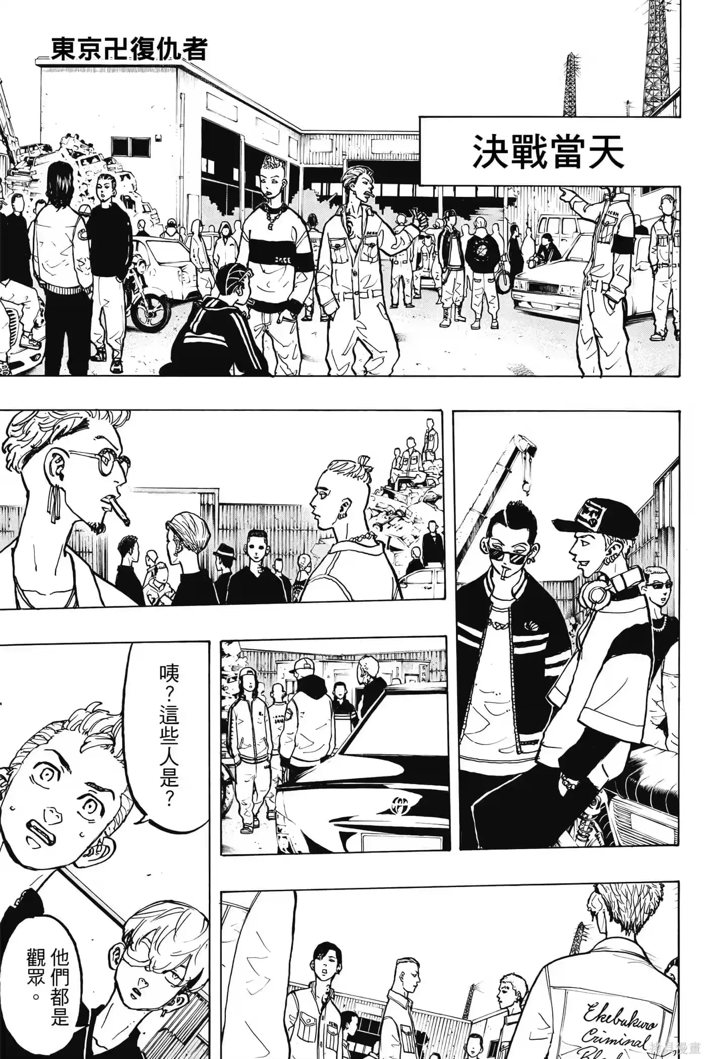 第170页