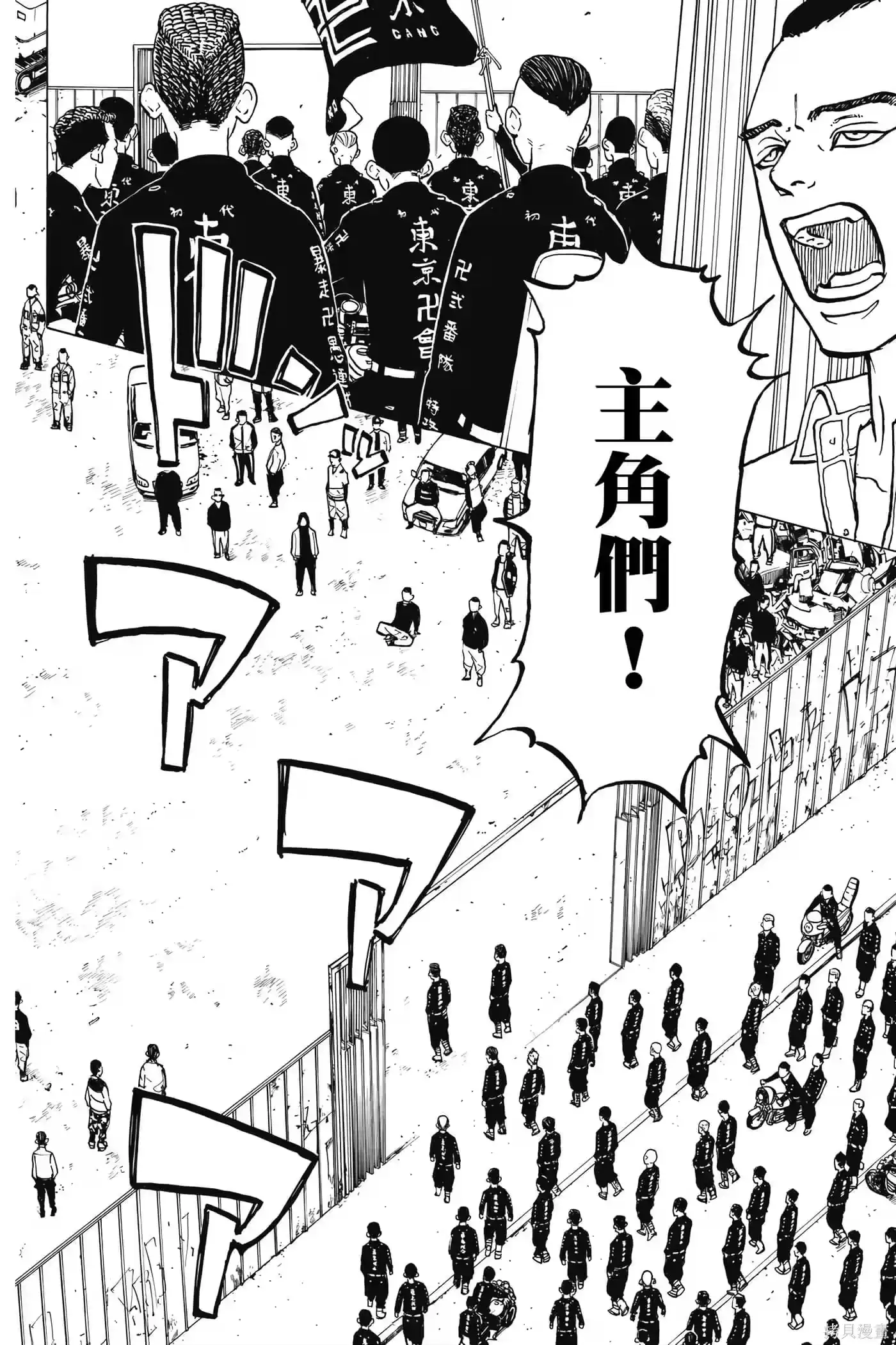 第175页