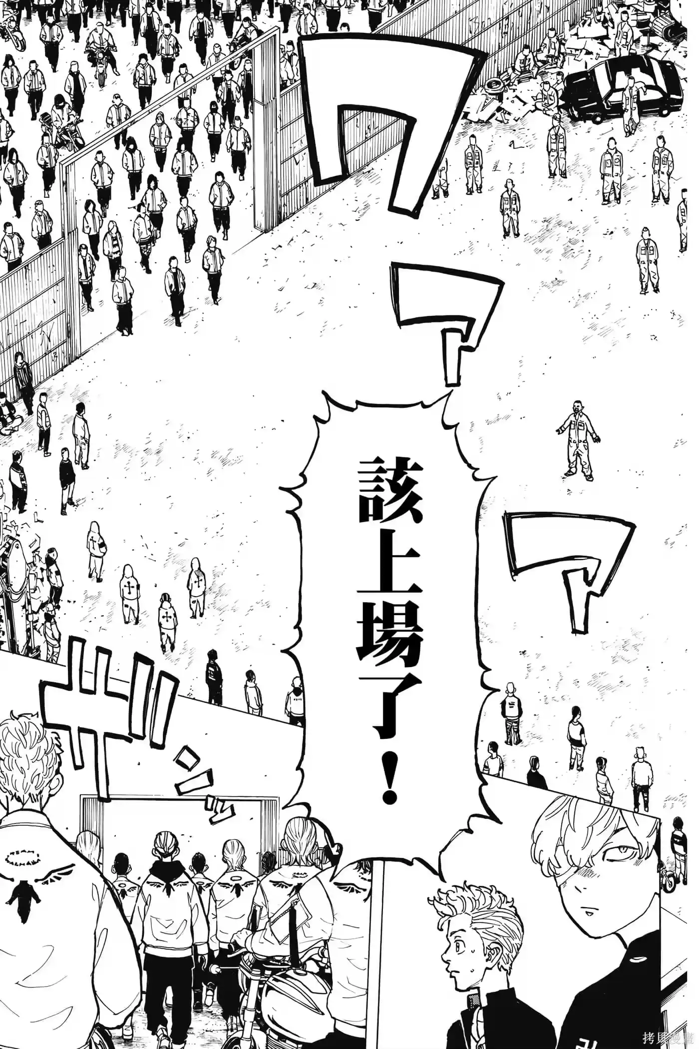第176页