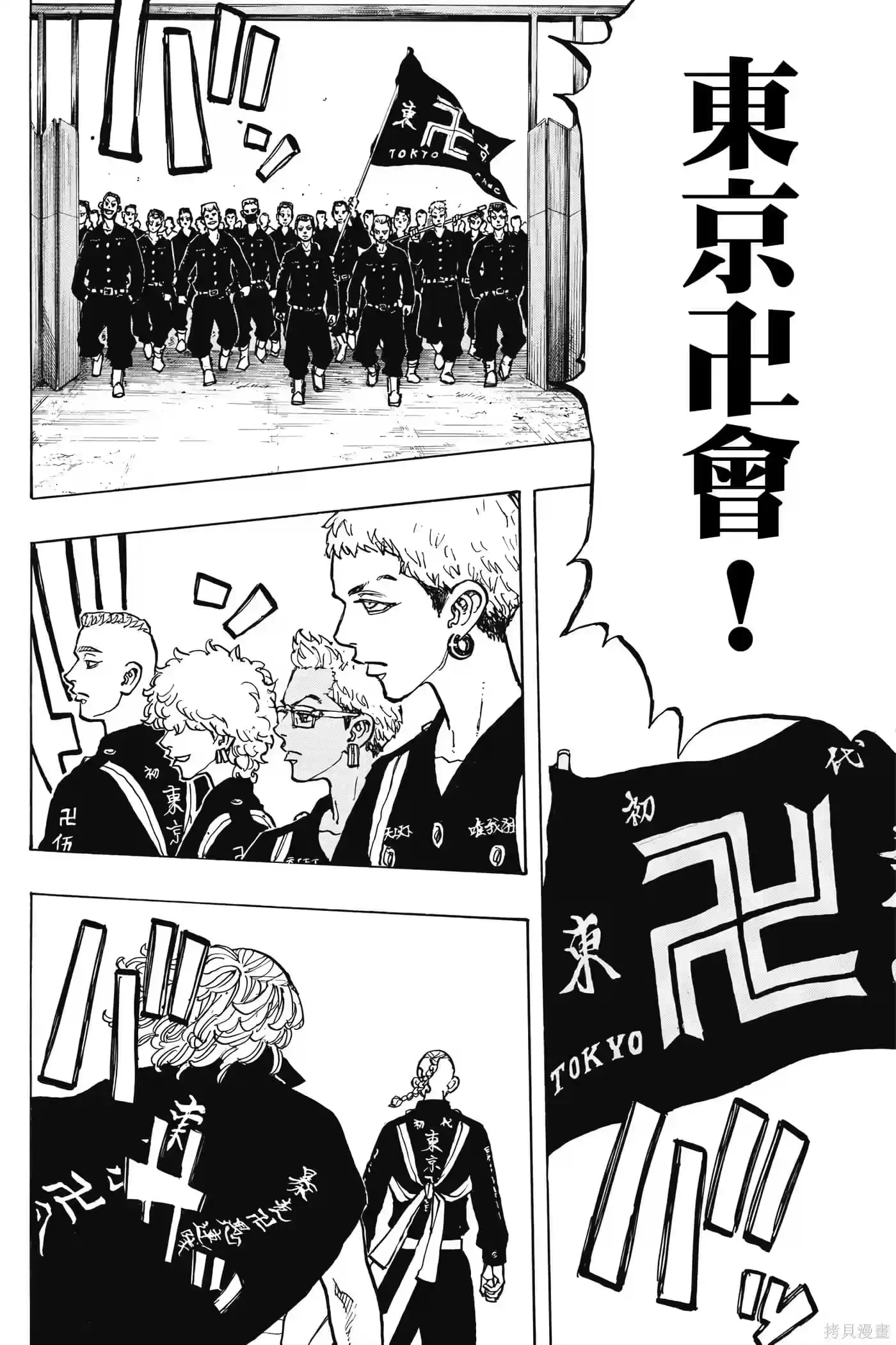 第177页
