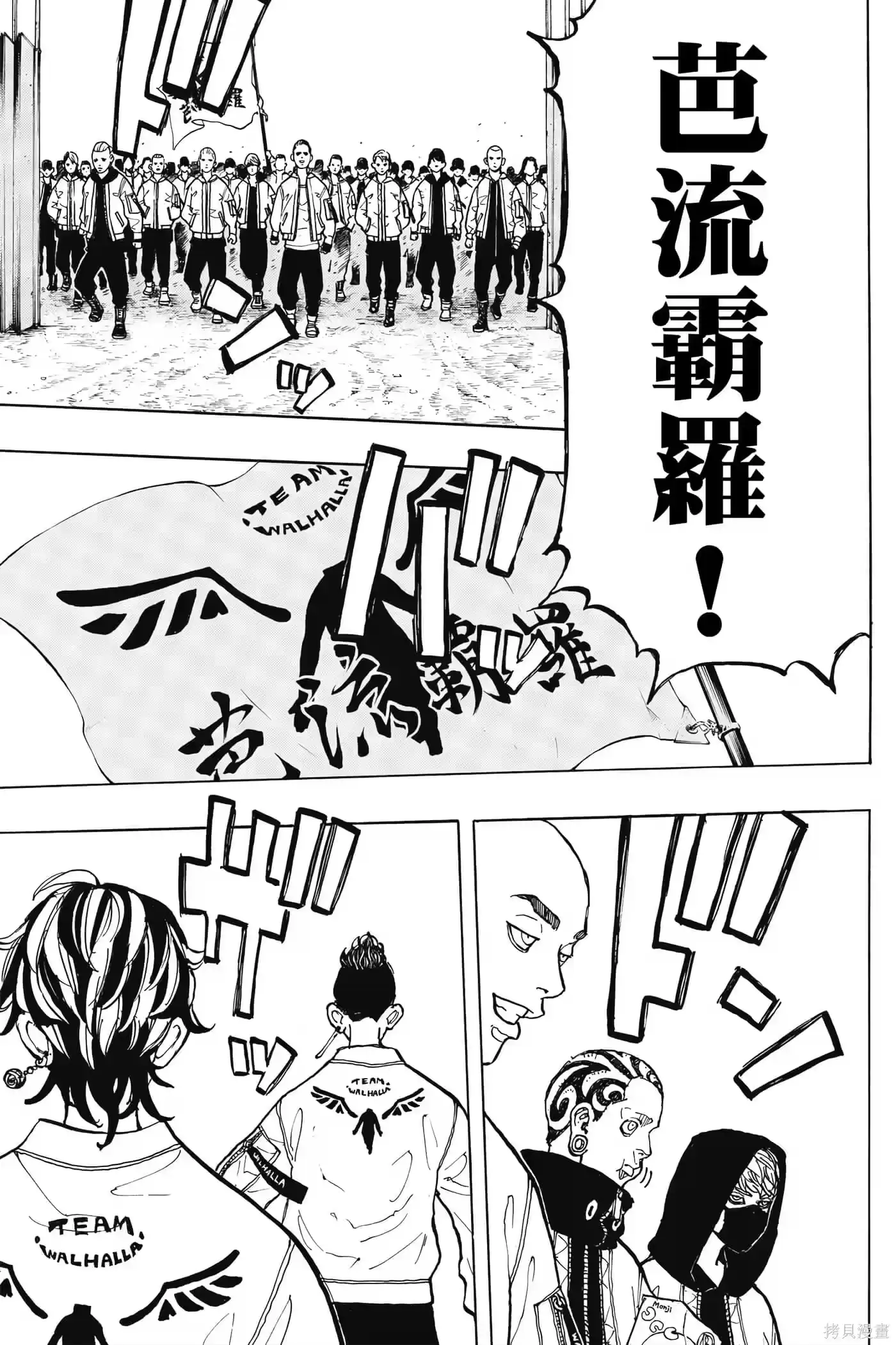 第178页