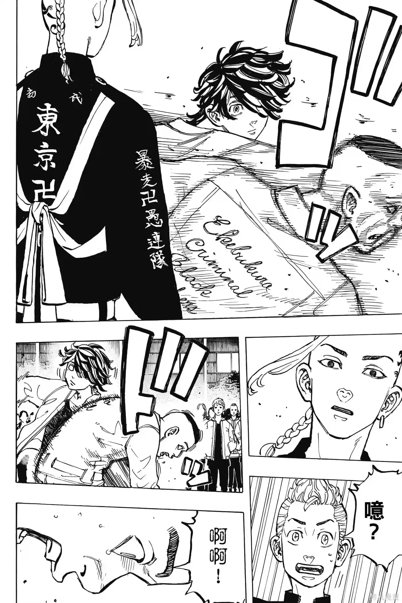 第185页