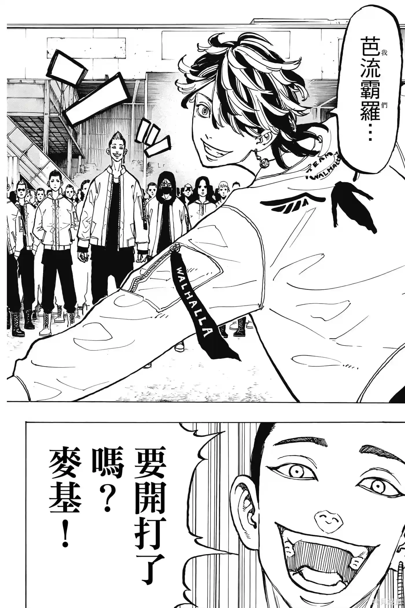 第187页