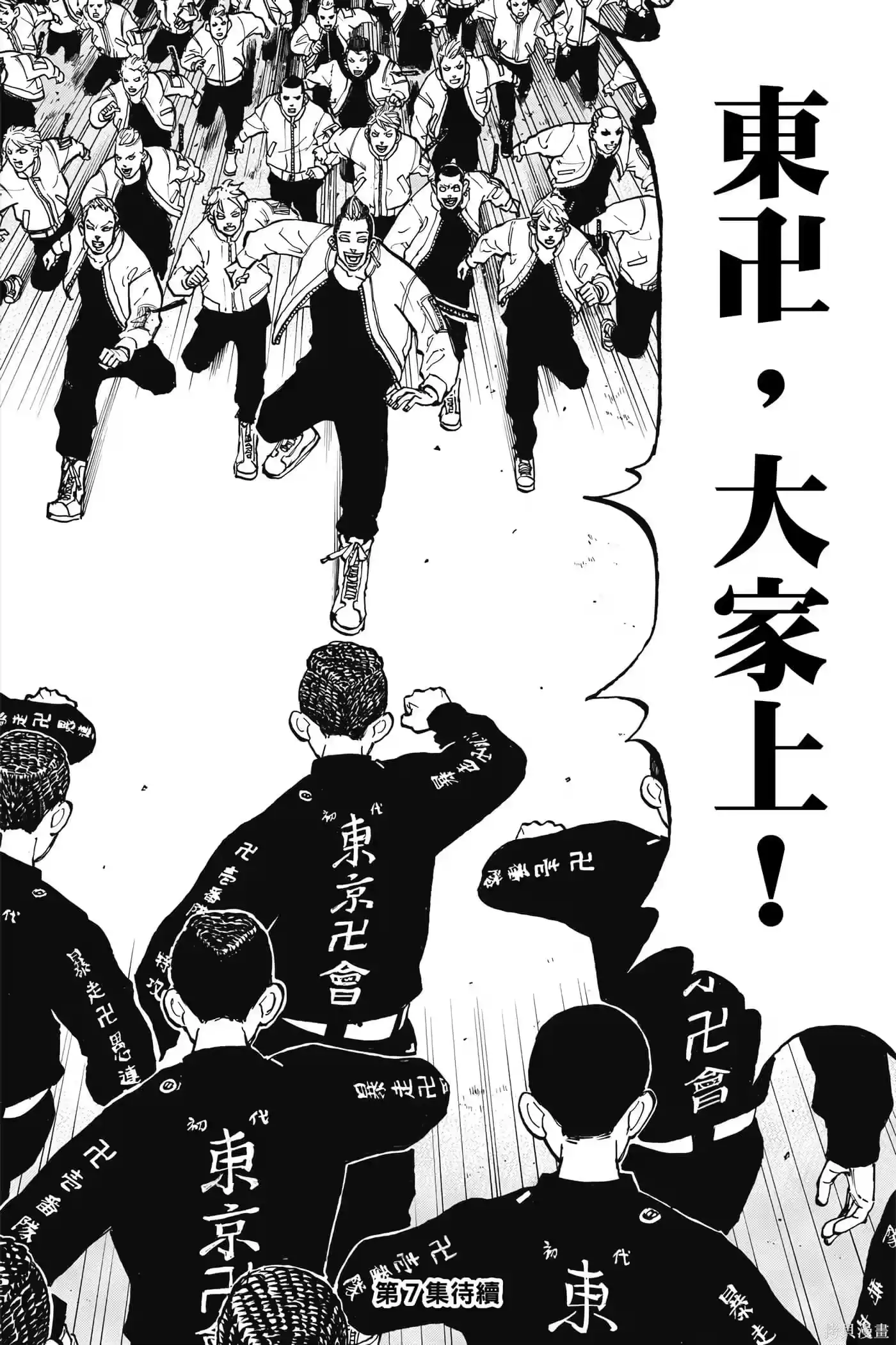 第189页