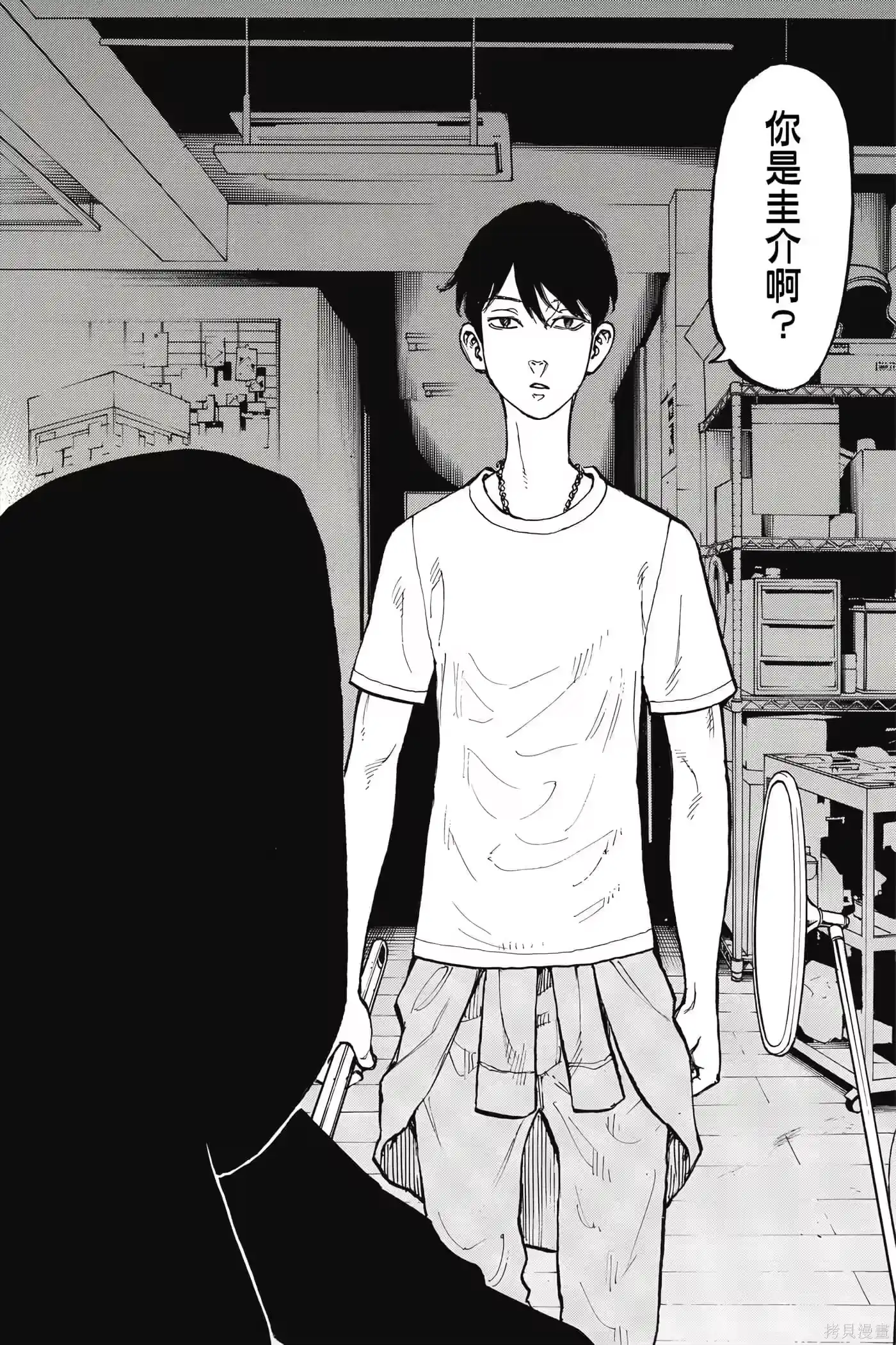 第35页