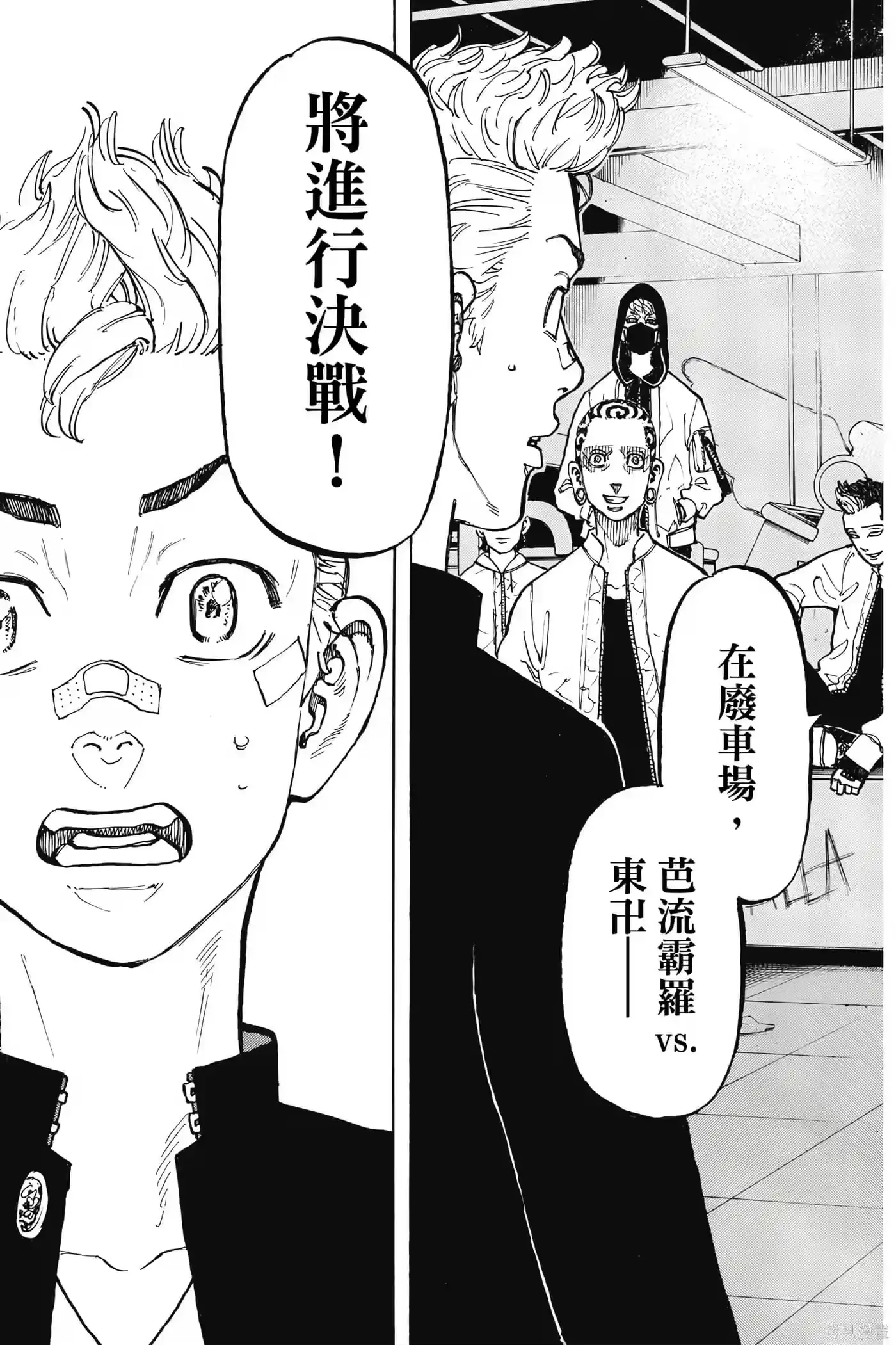 第56页