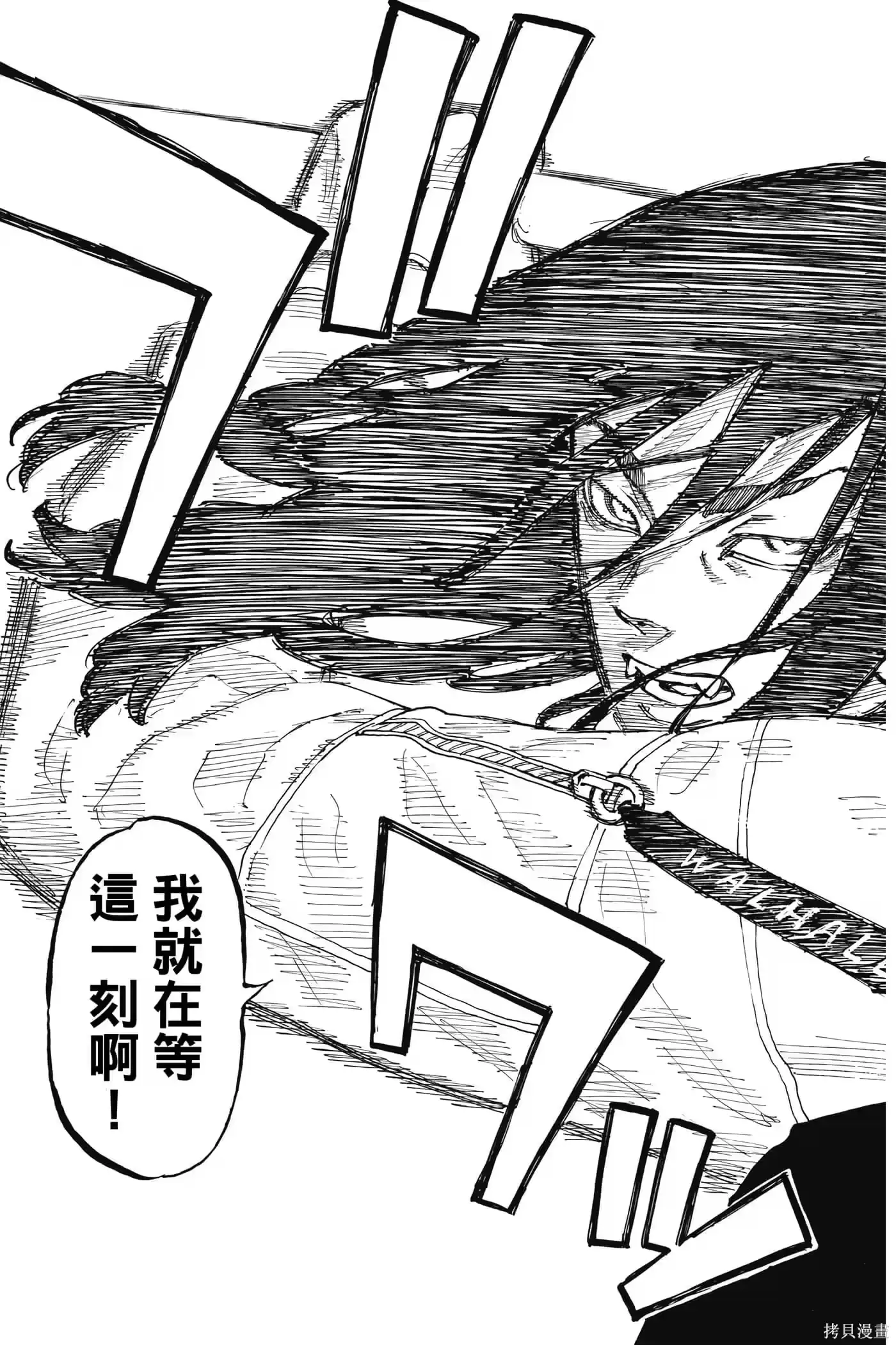 第102页