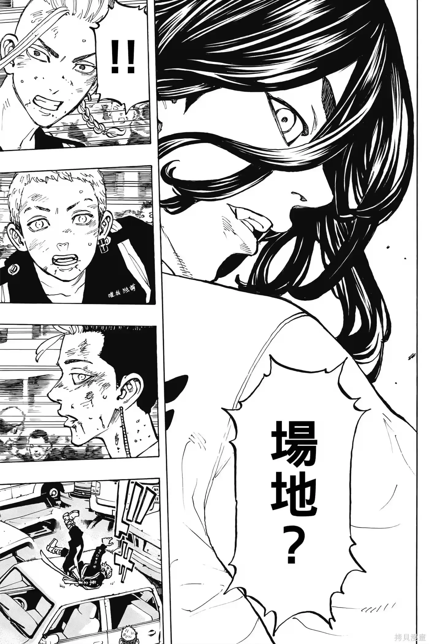 第106页