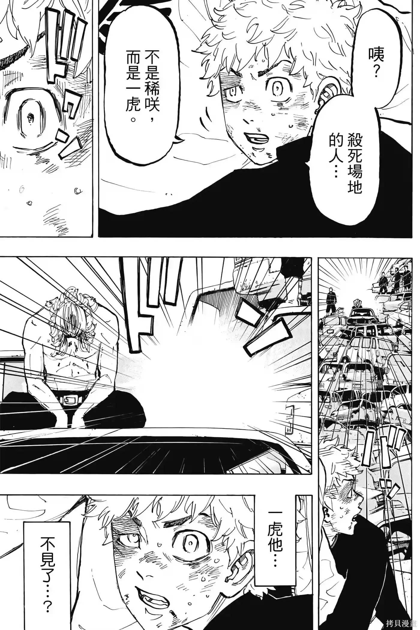 第122页