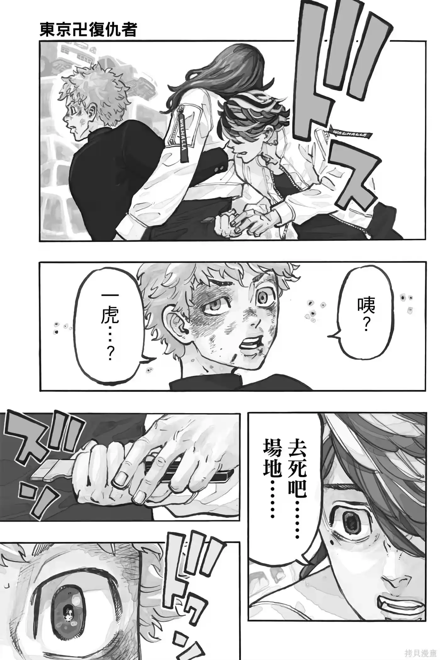 第126页