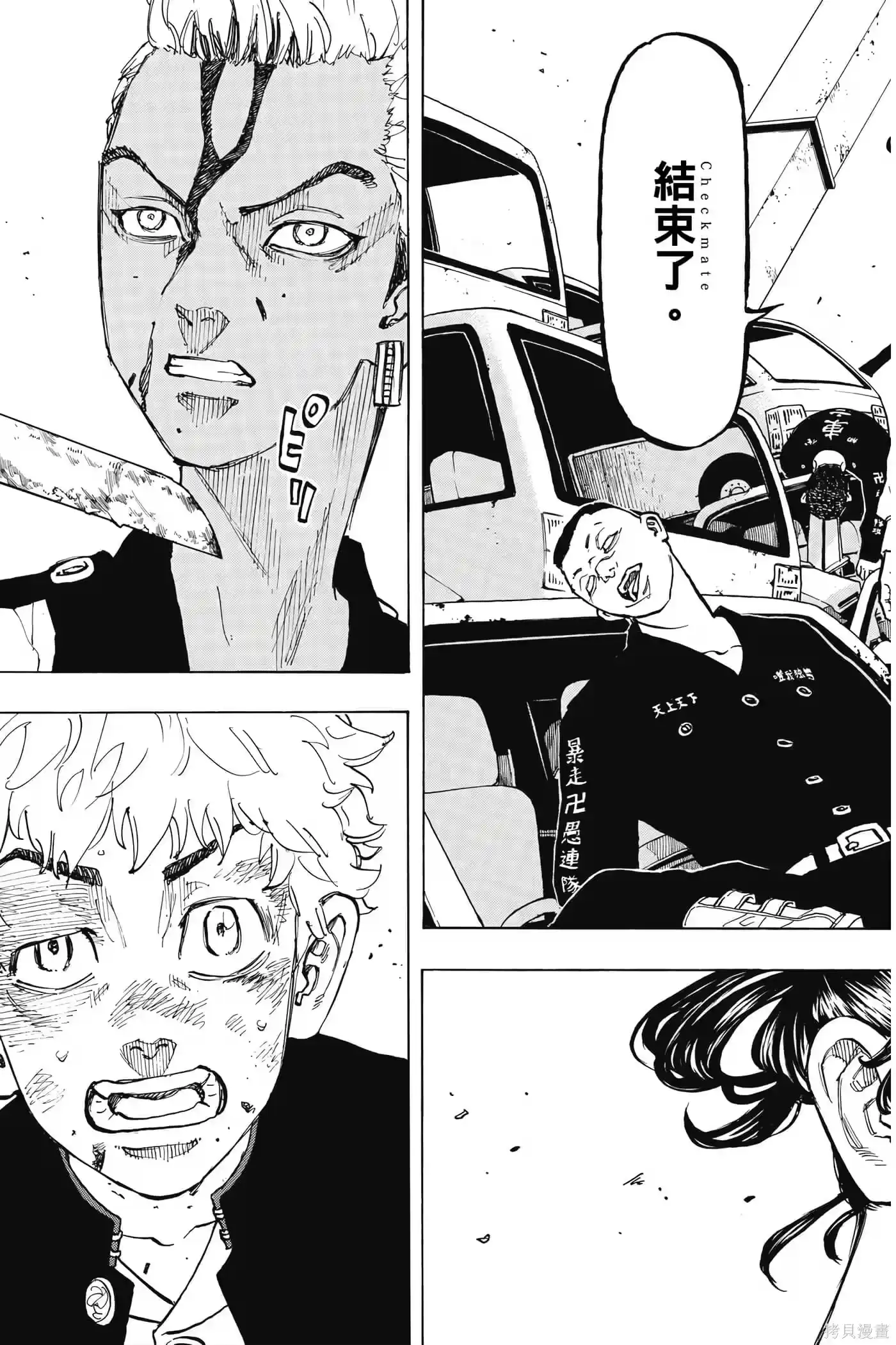 第148页