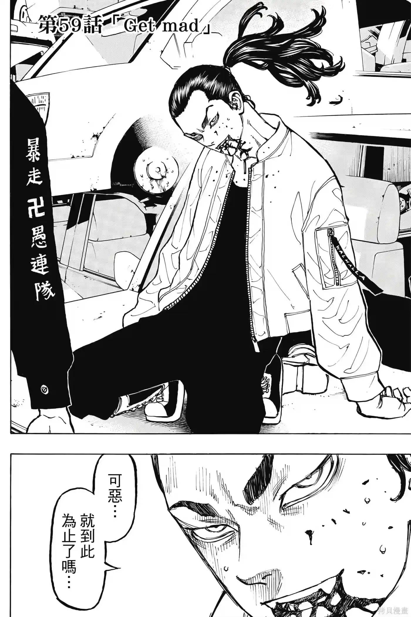 第153页