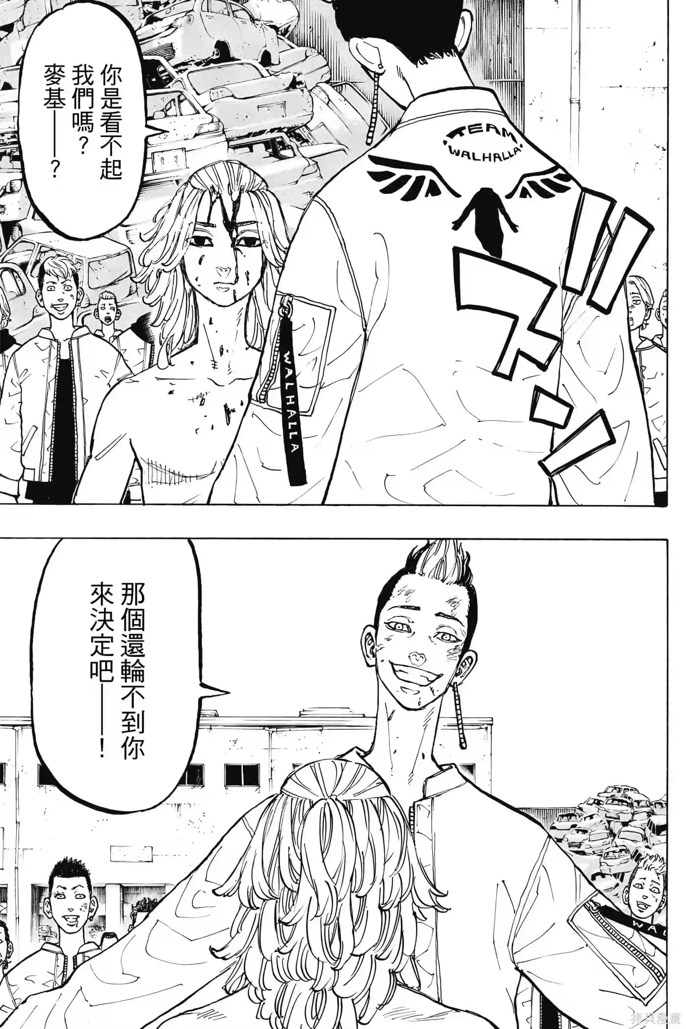 第164页