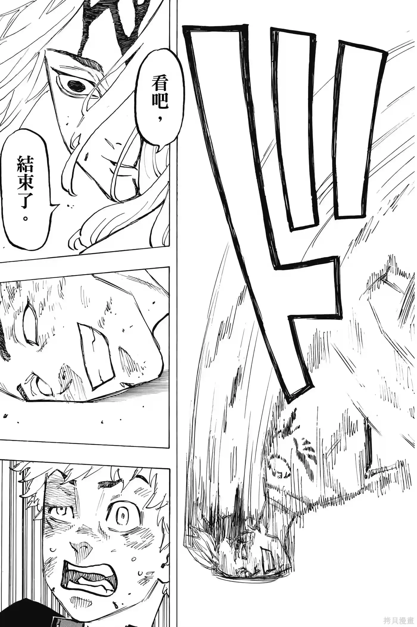 第166页