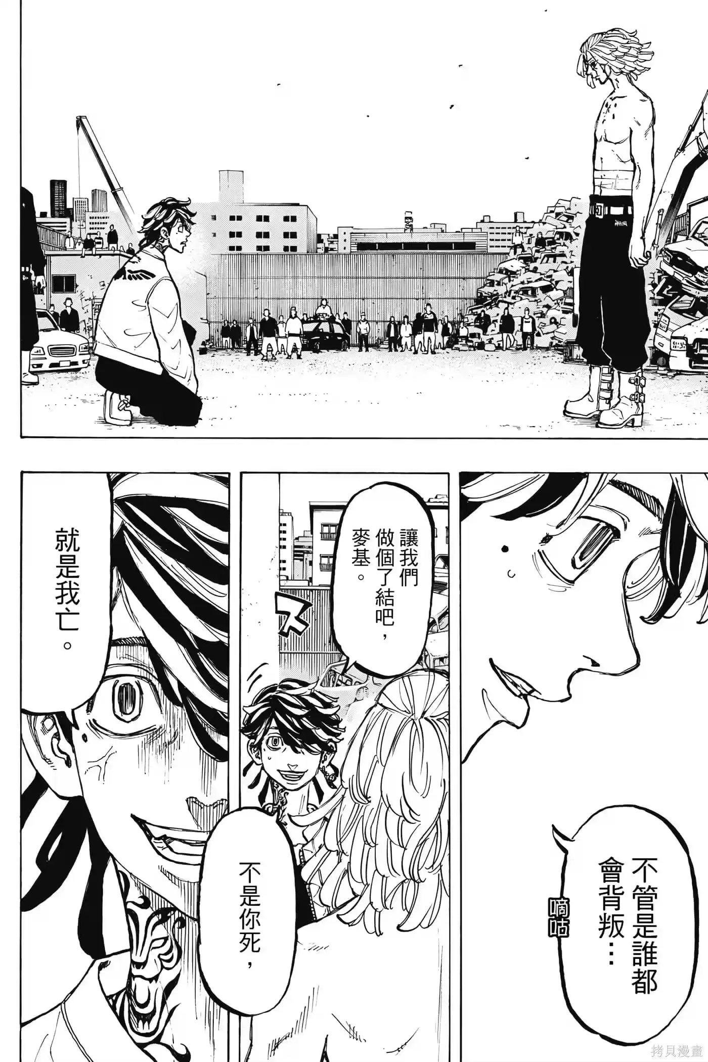 第169页
