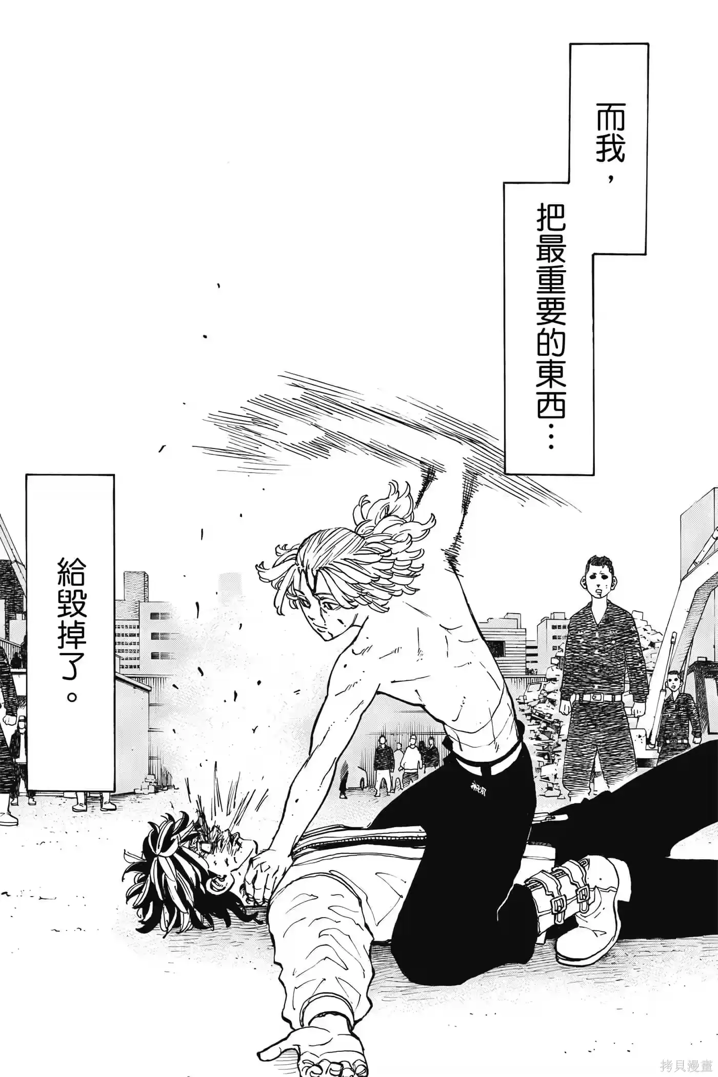 第182页