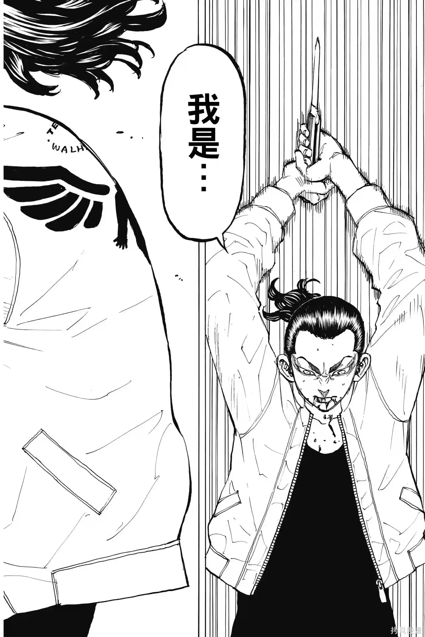 第189页