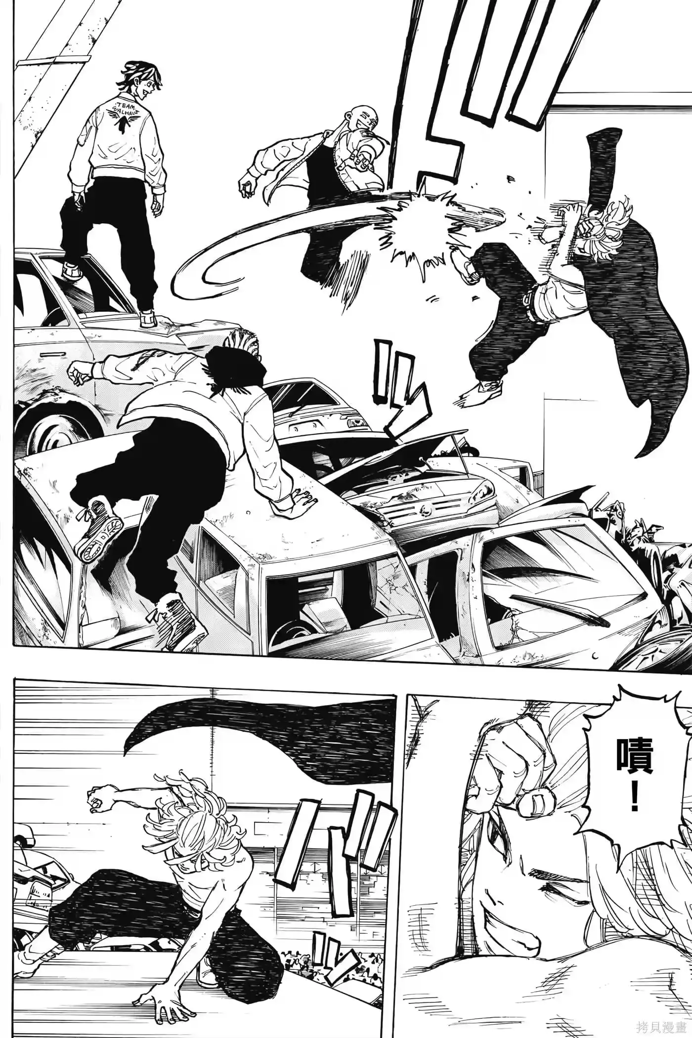 第49页