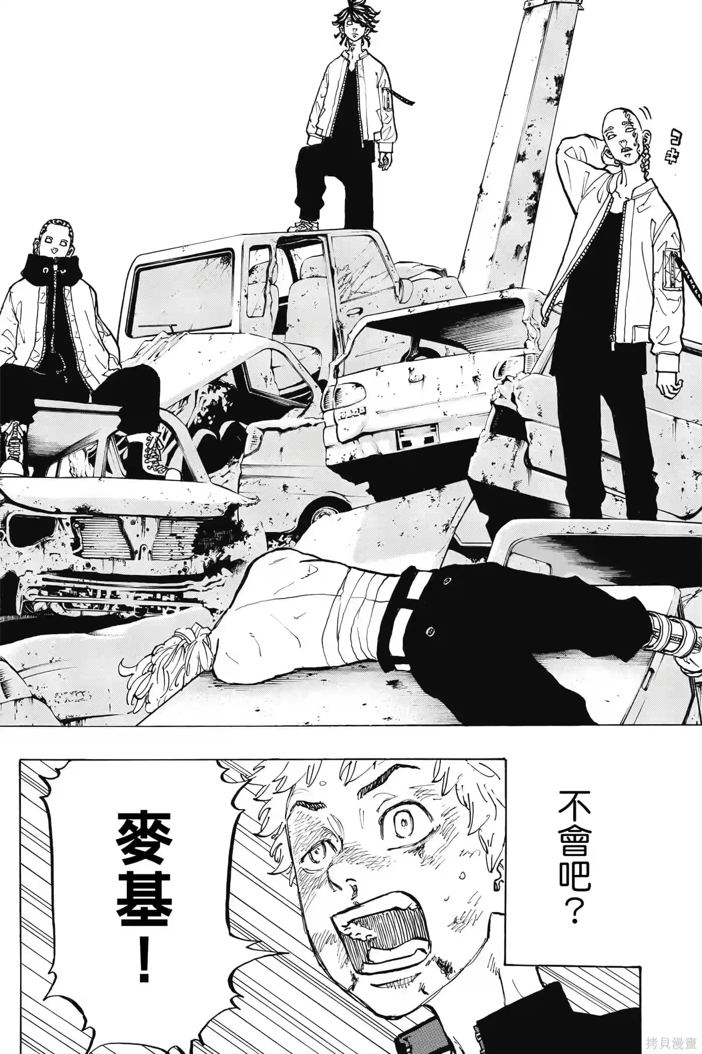 第59页