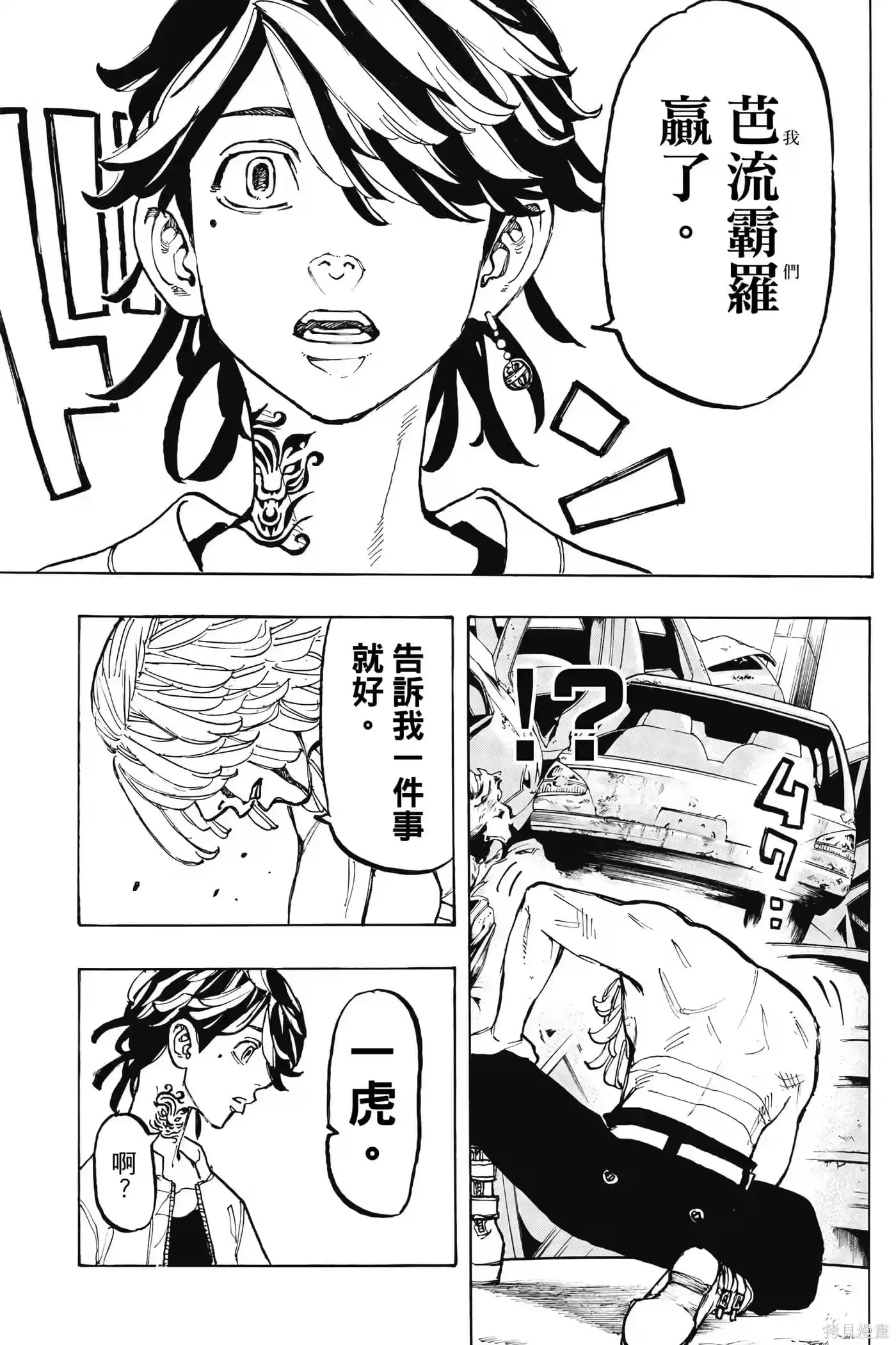 第60页