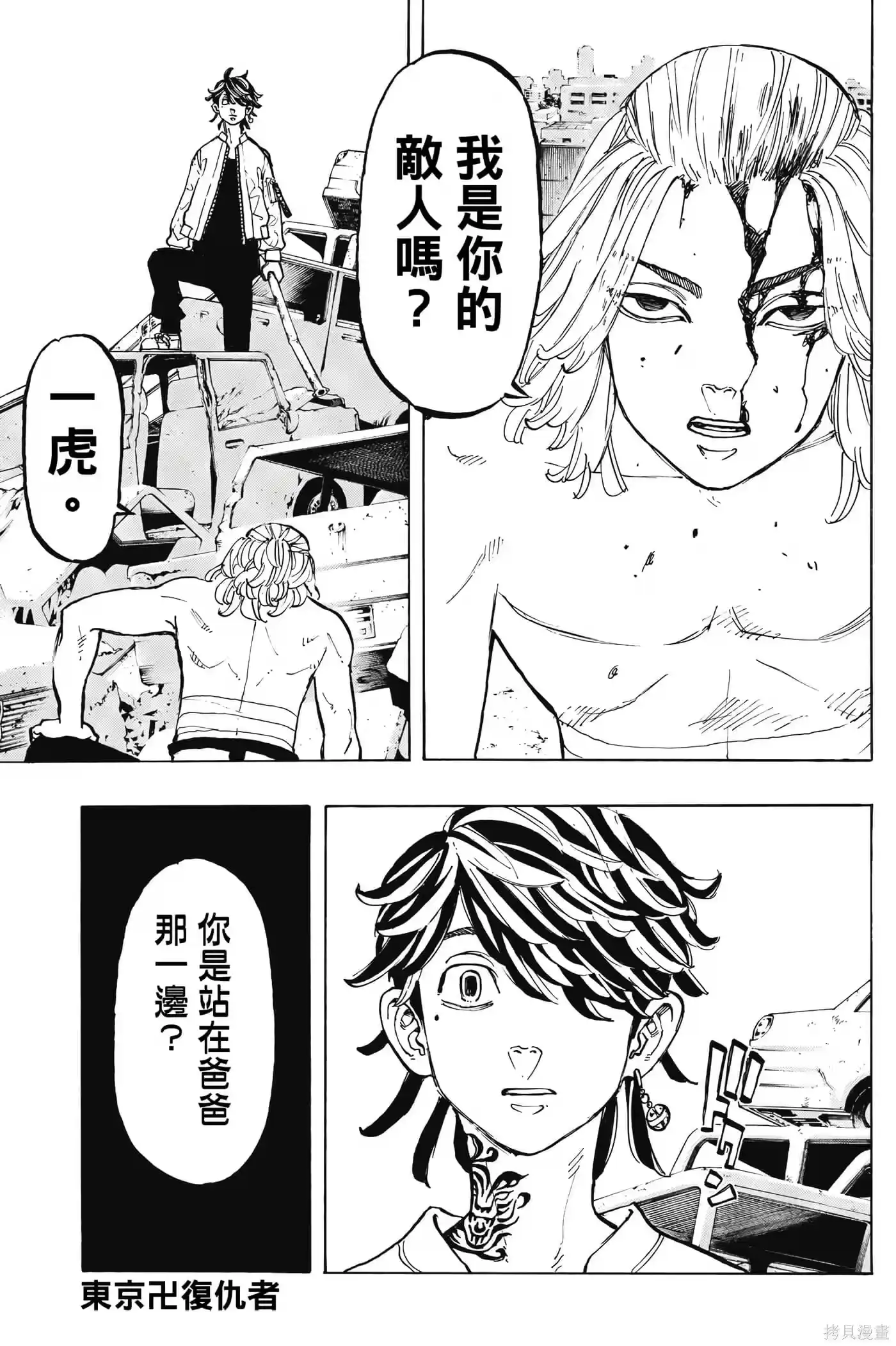 第64页