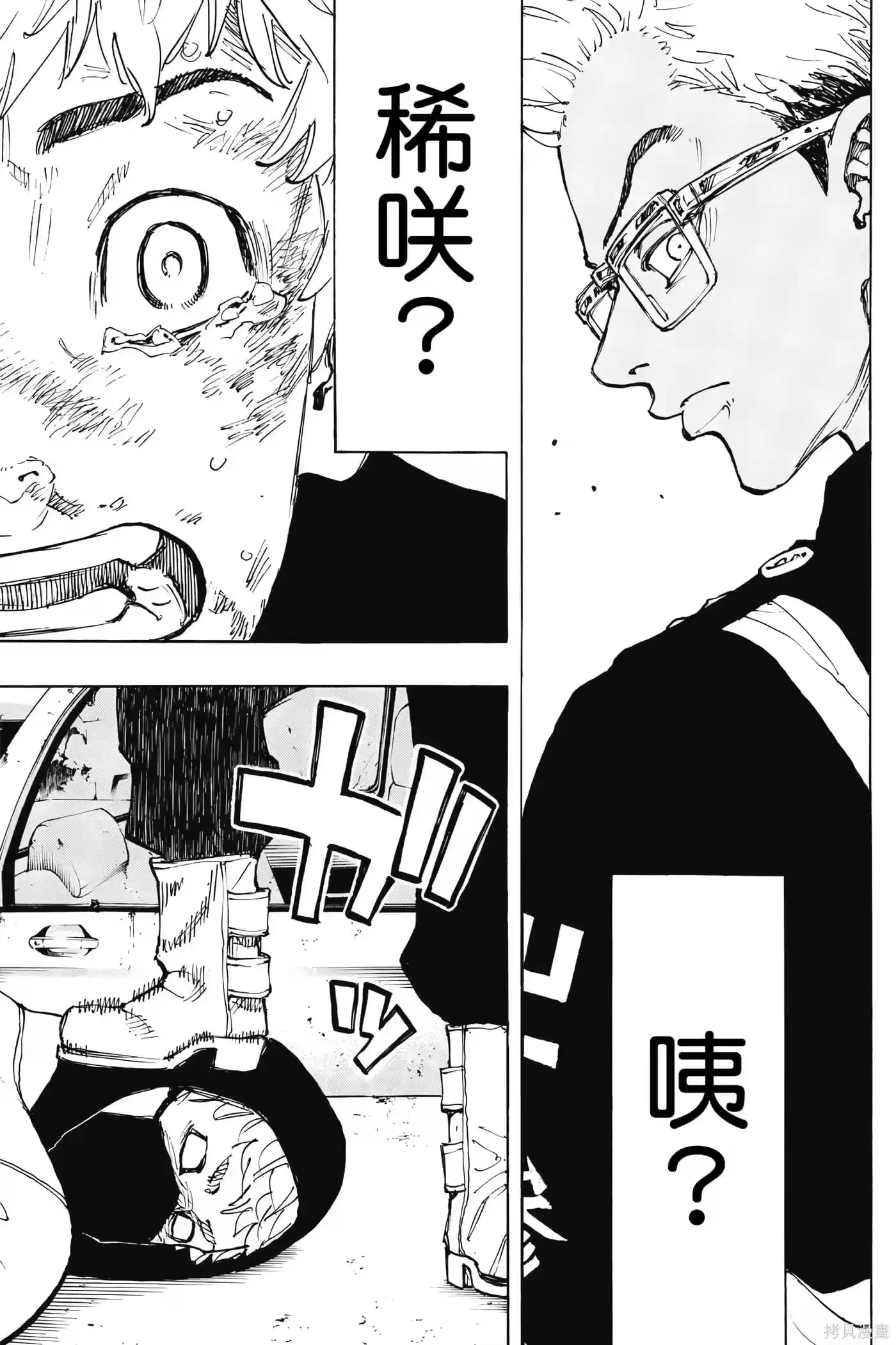 第94页