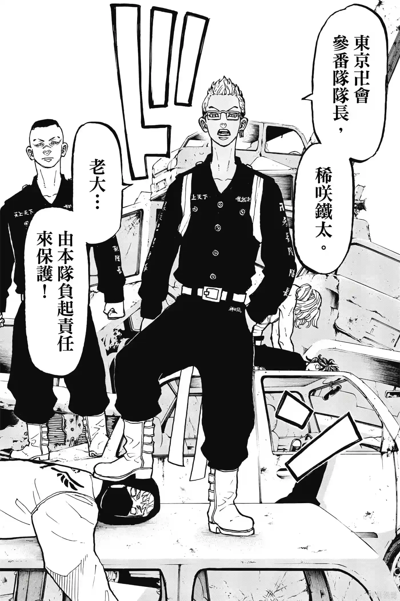 第95页