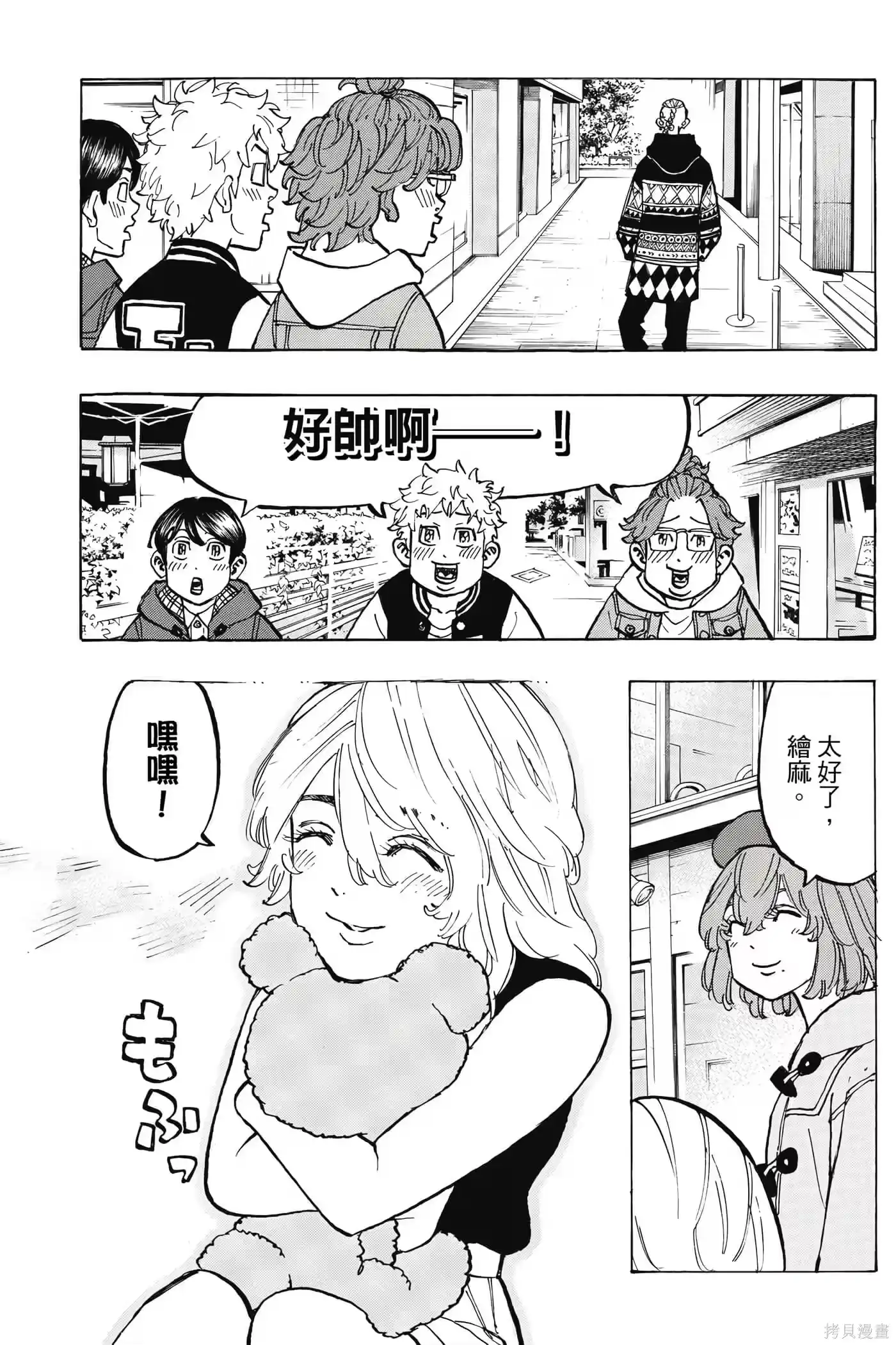 第120页